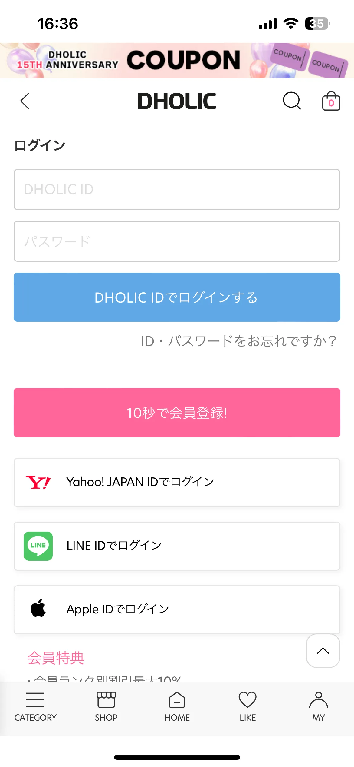 Test Image 1