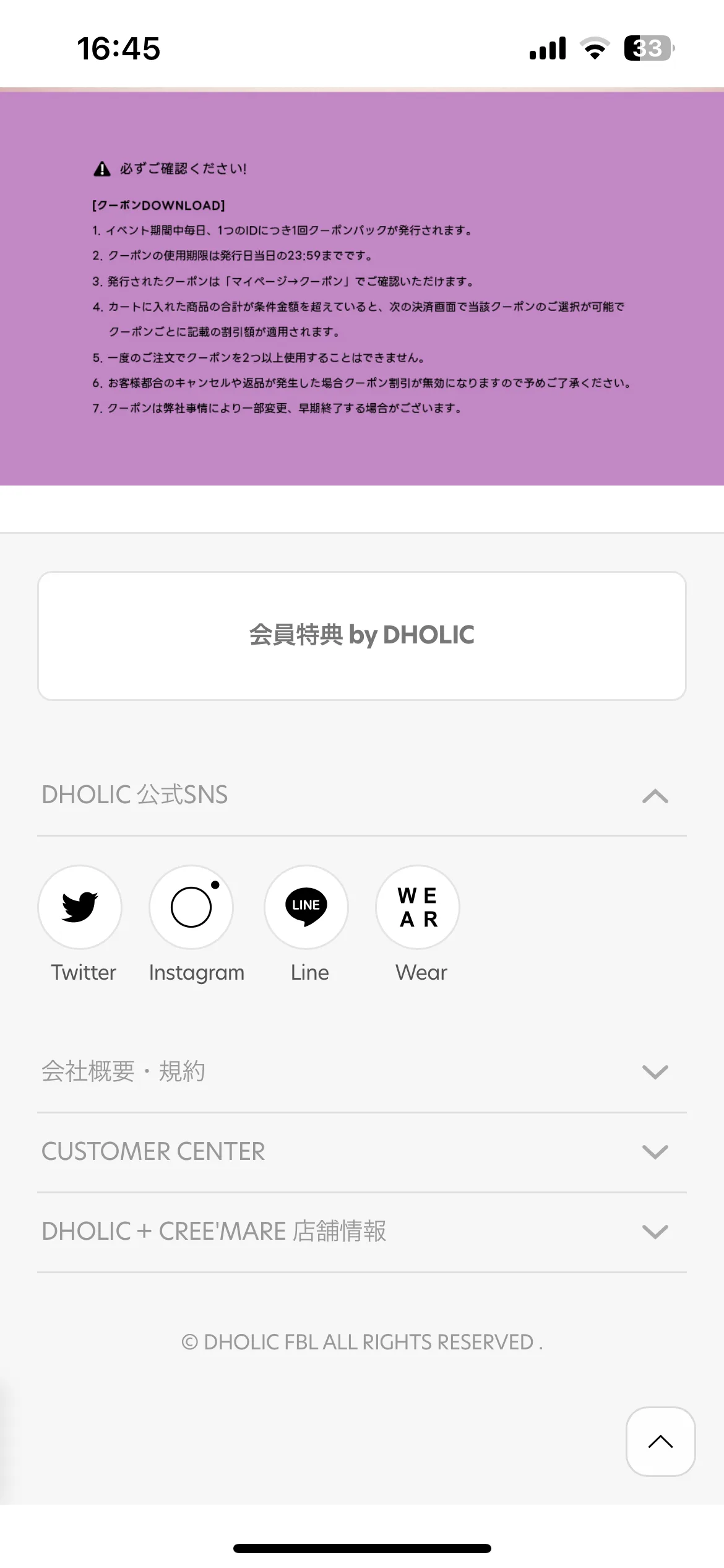 Test Image 5