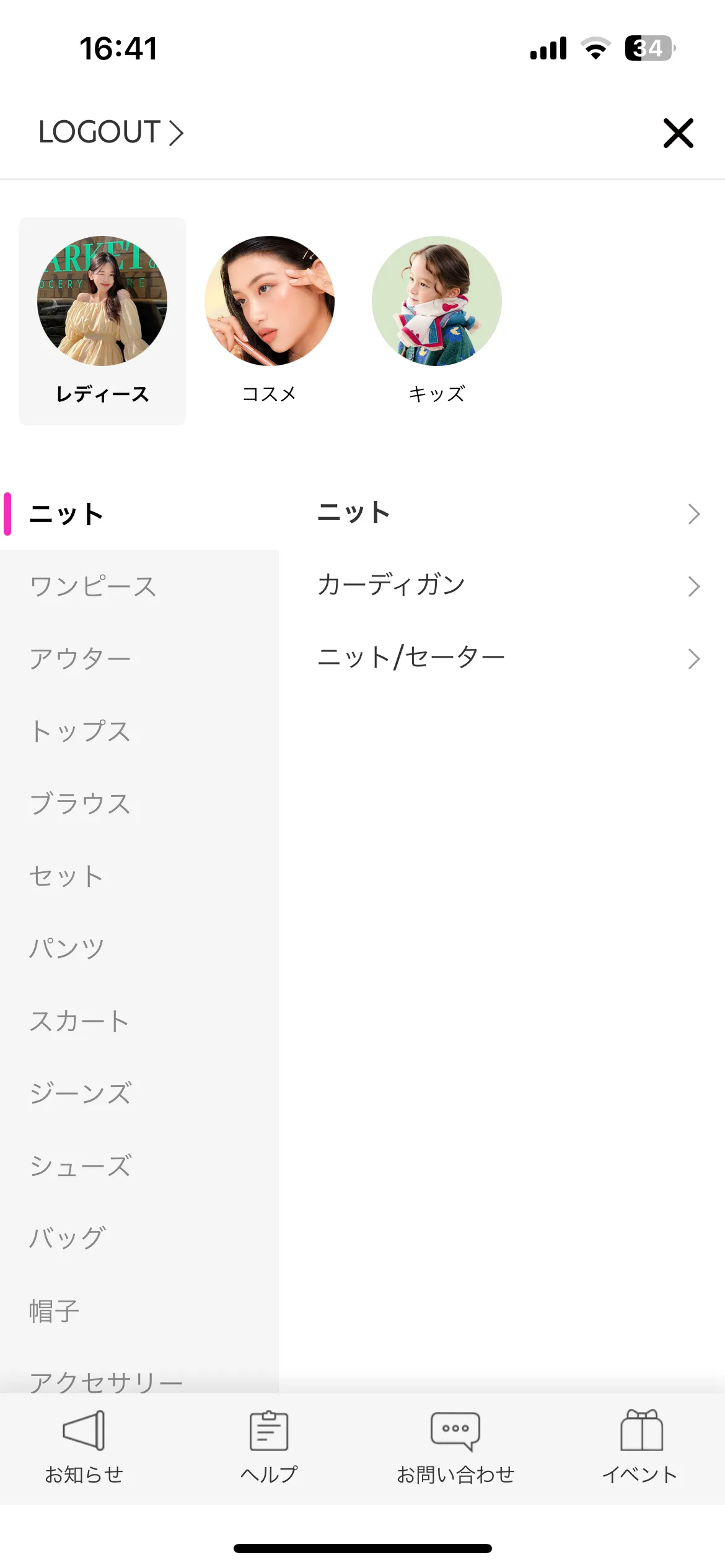 Test Image 1