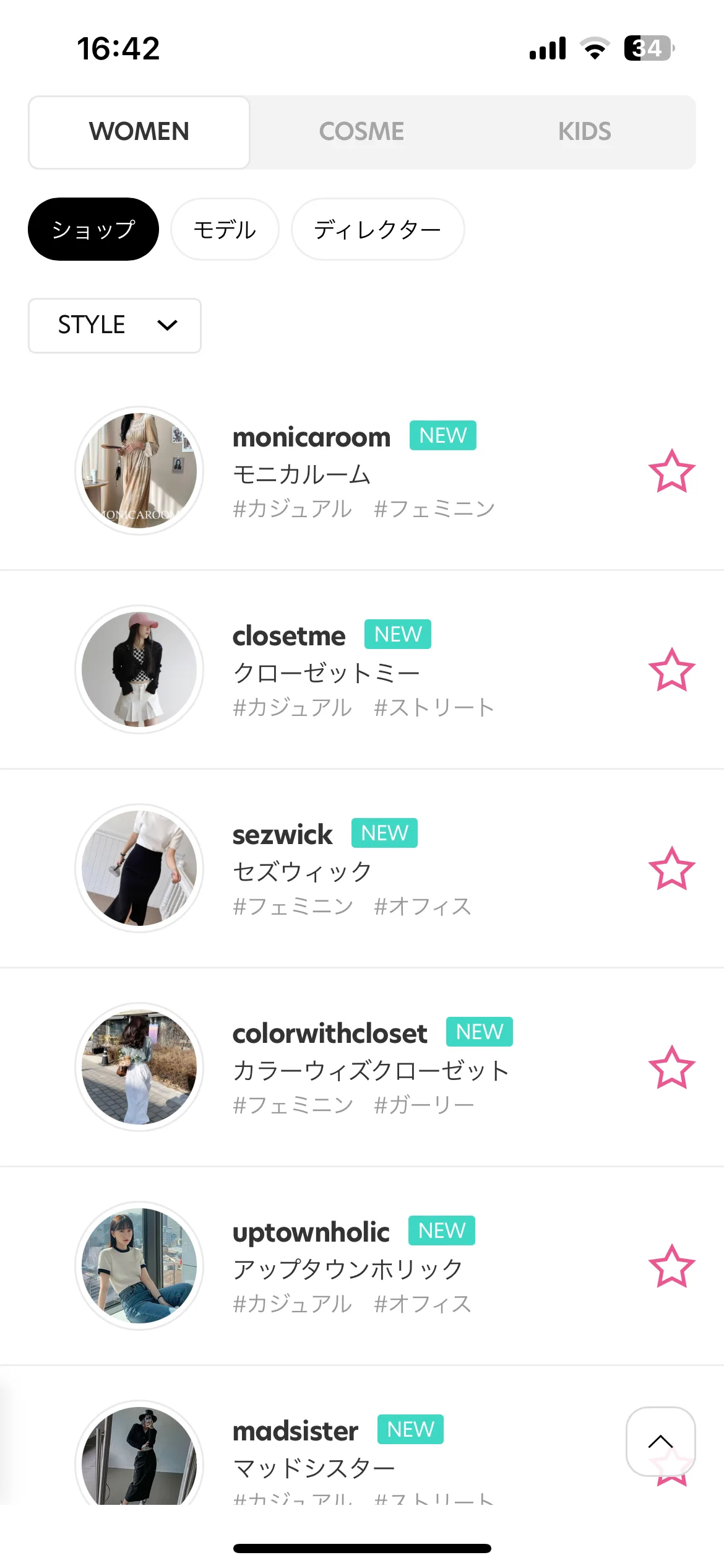 Test Image 2