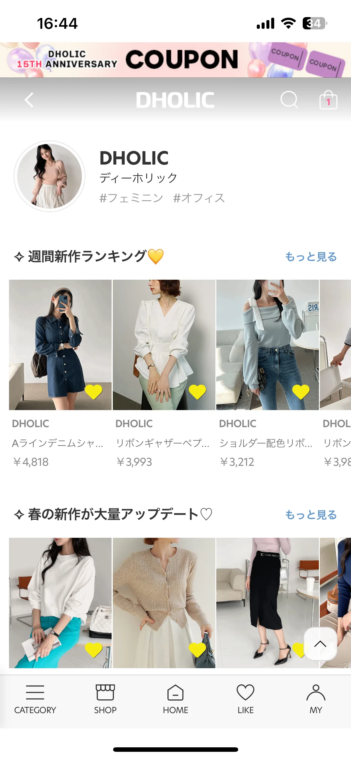 Test Image 4