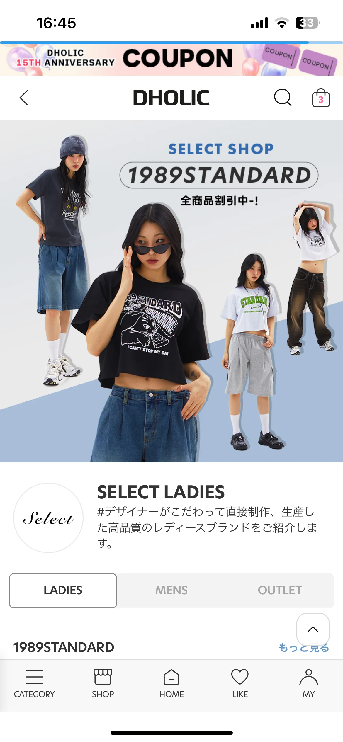 Test Image 5