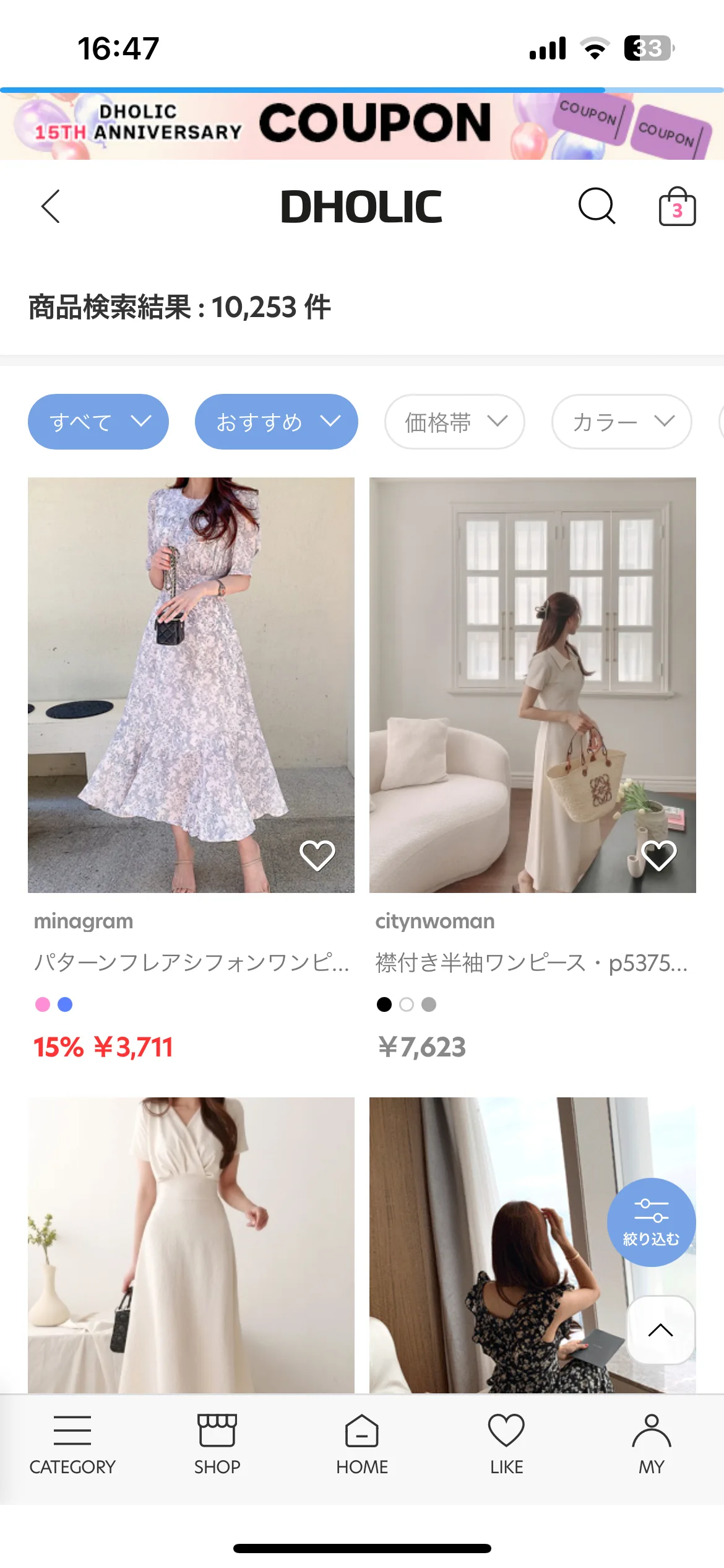 Test Image 6