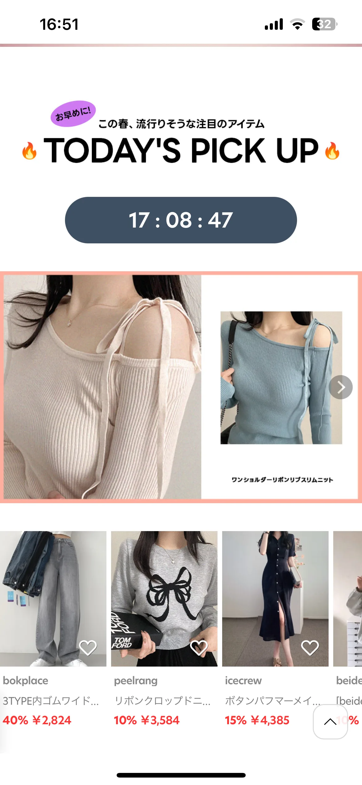 Test Image 2