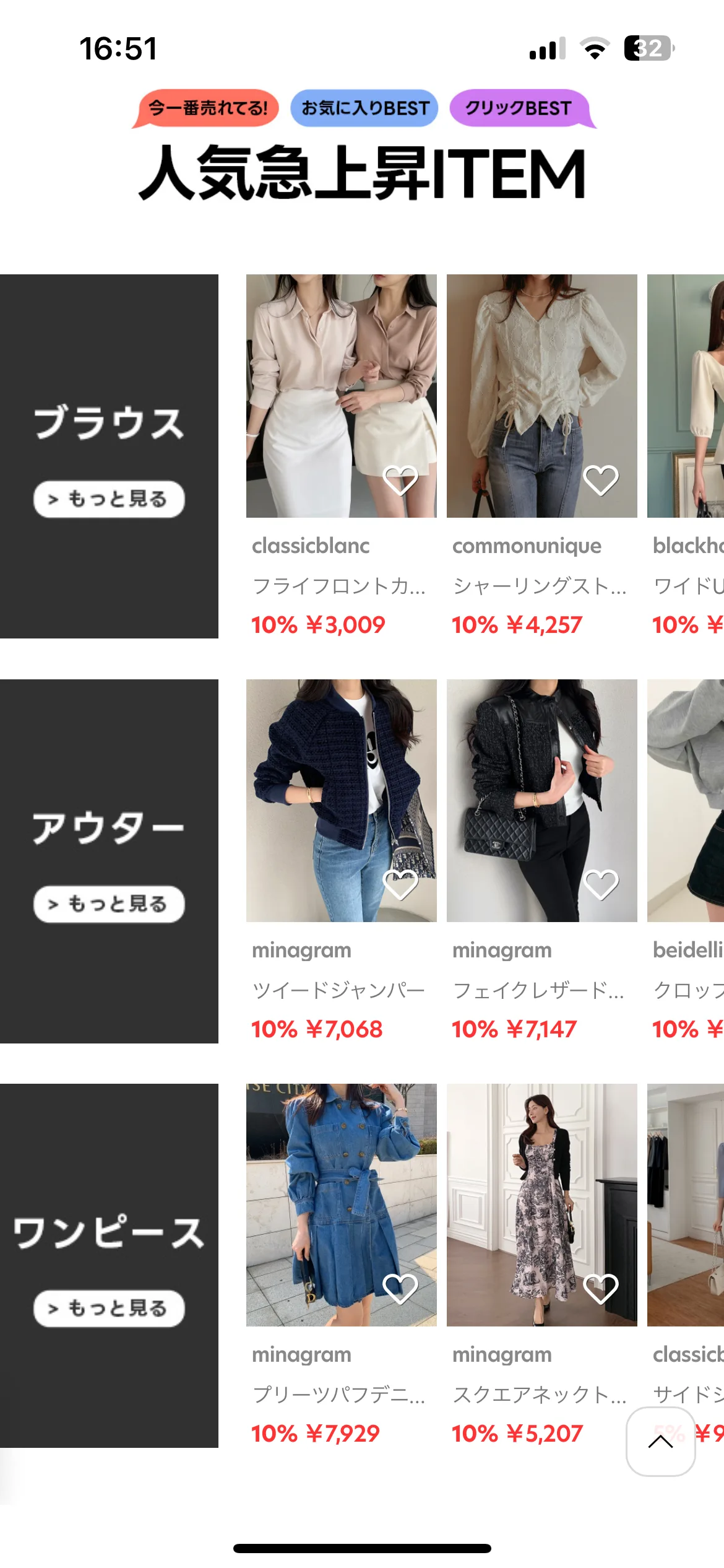 Test Image 3