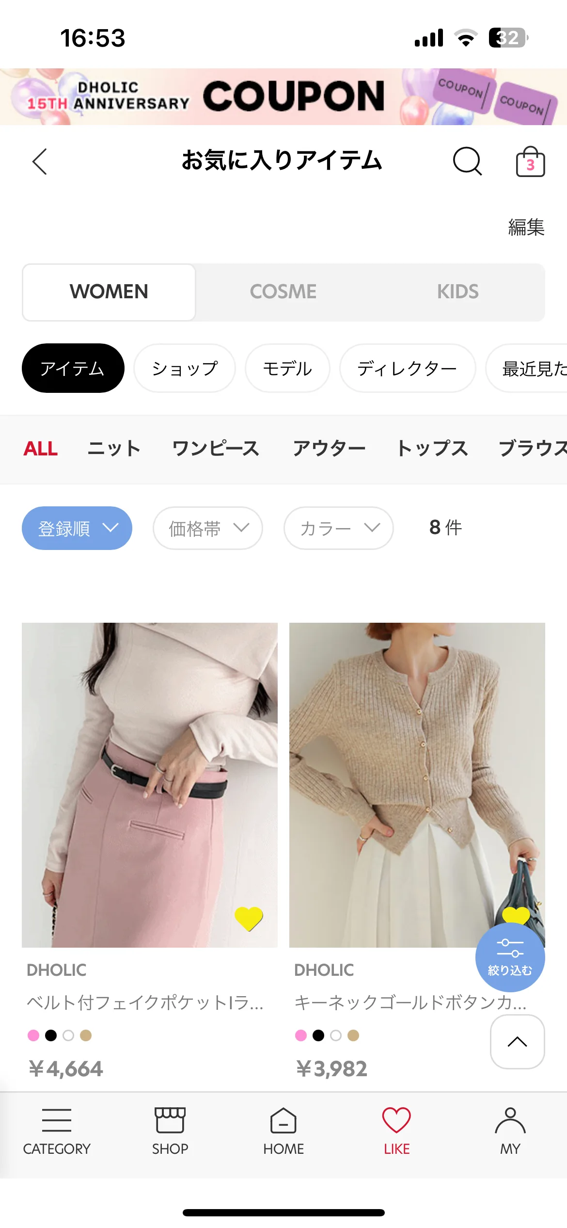 Test Image 1