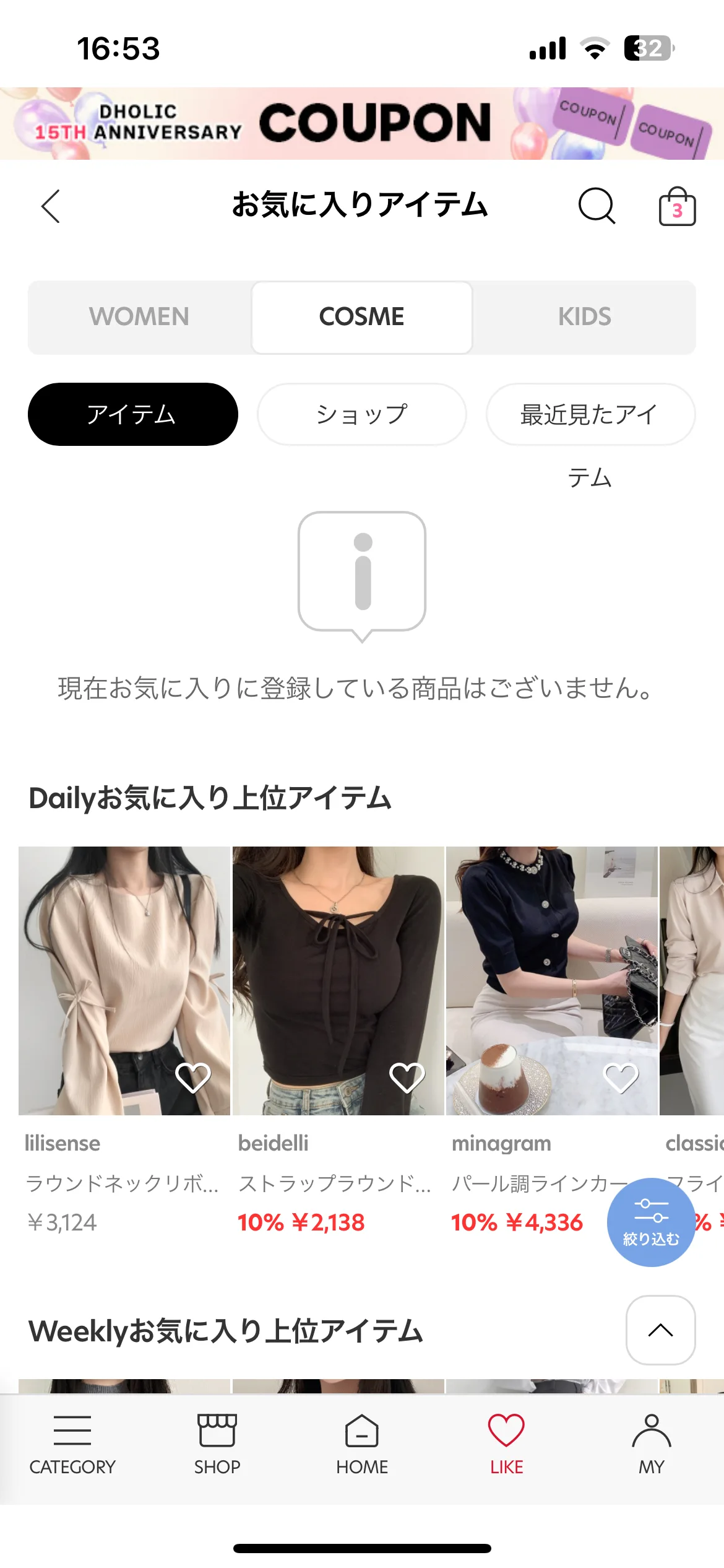 Test Image 2