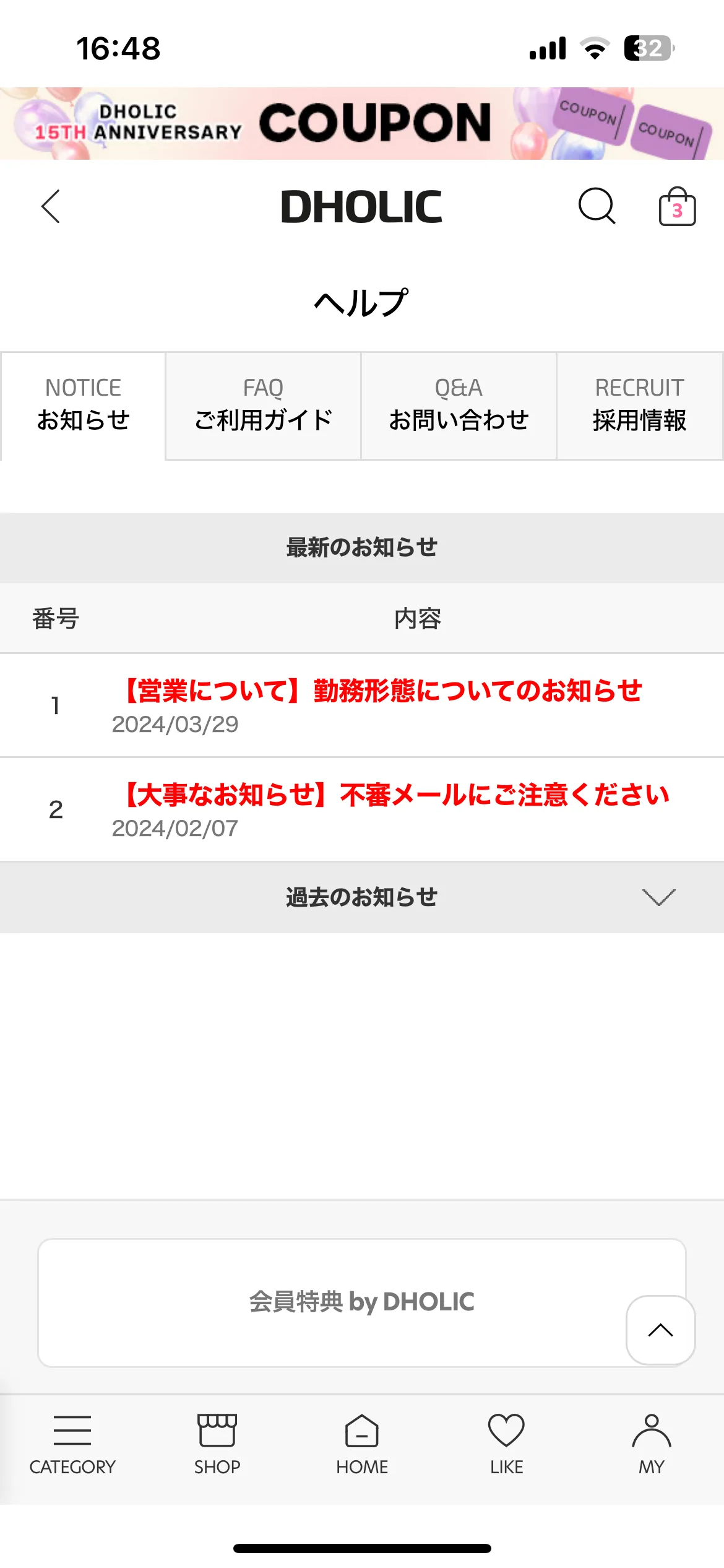 Test Image 1
