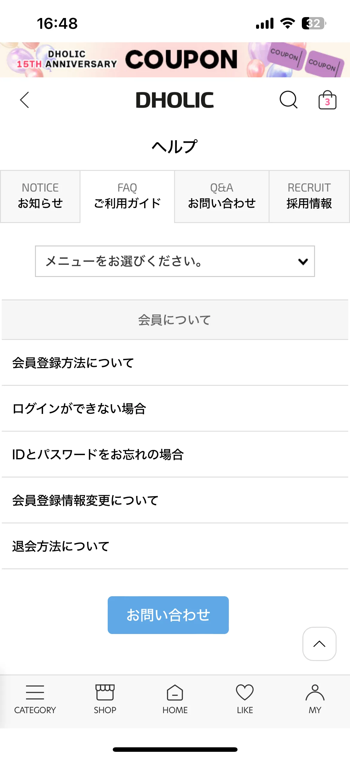 Test Image 2