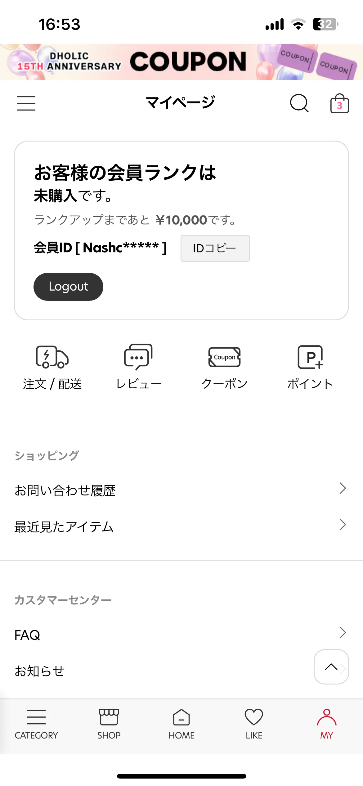 Test Image 4