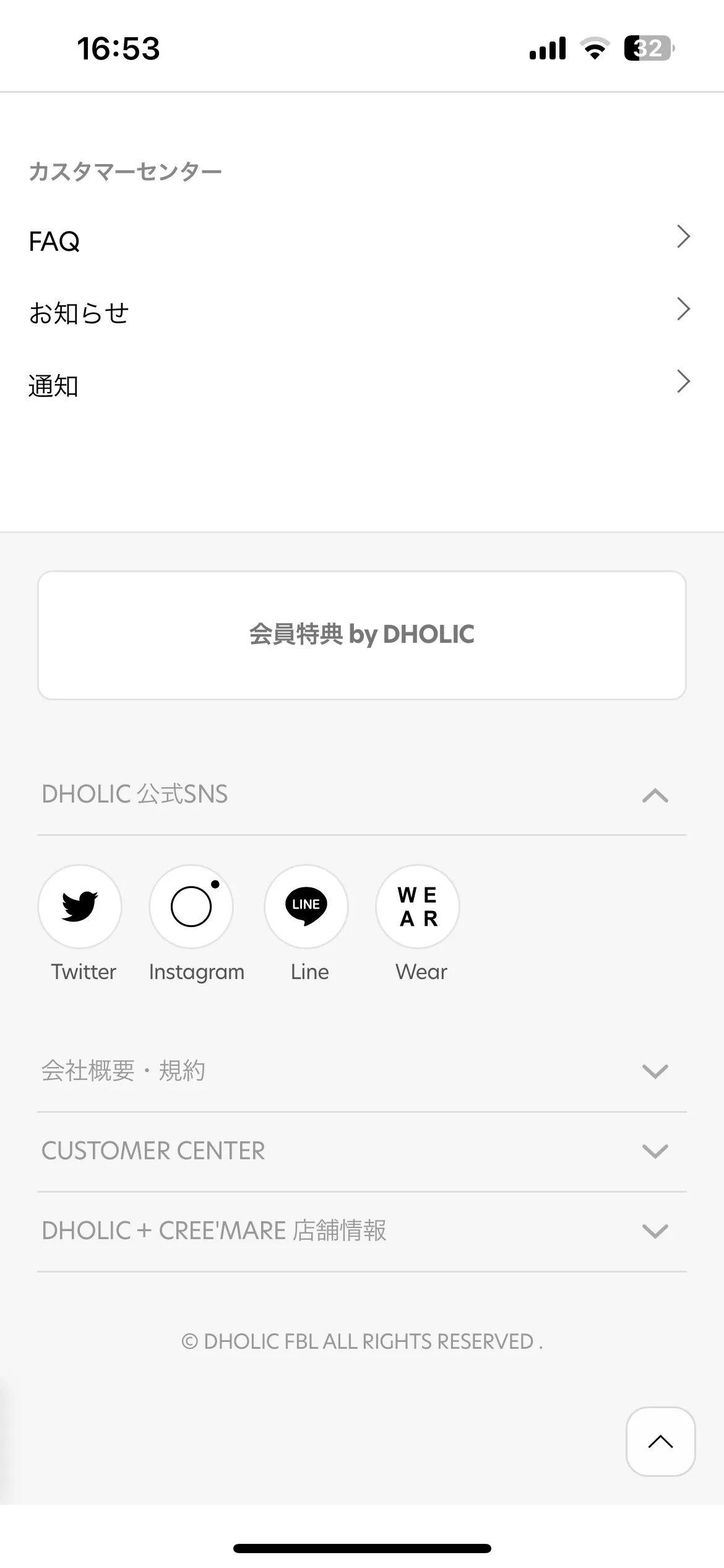 Test Image 5