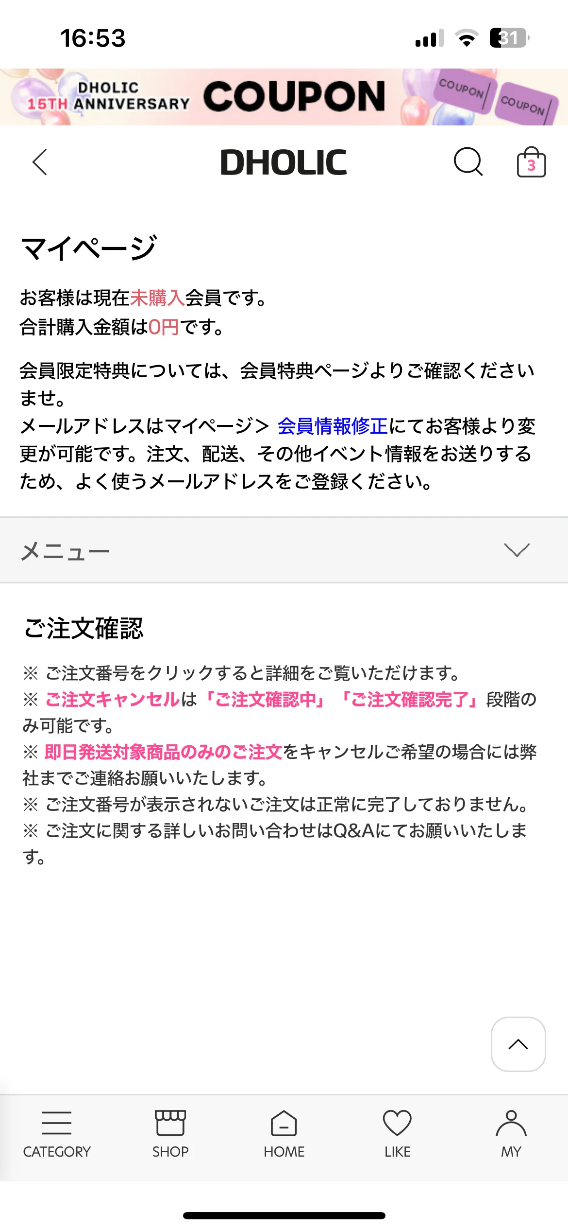 Test Image 6