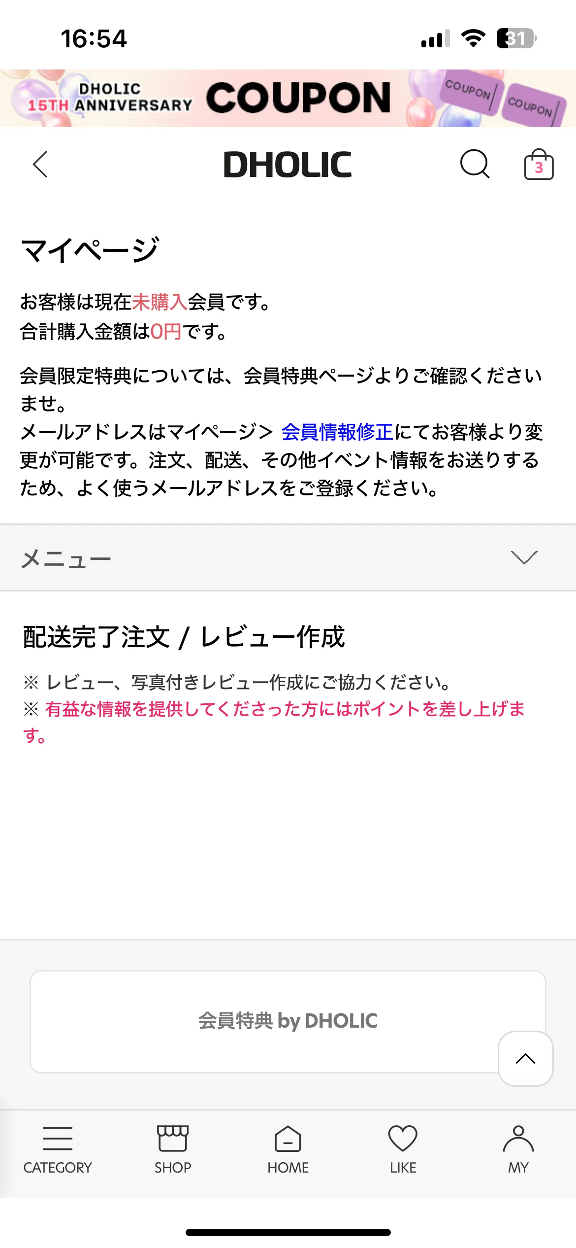 Test Image 7
