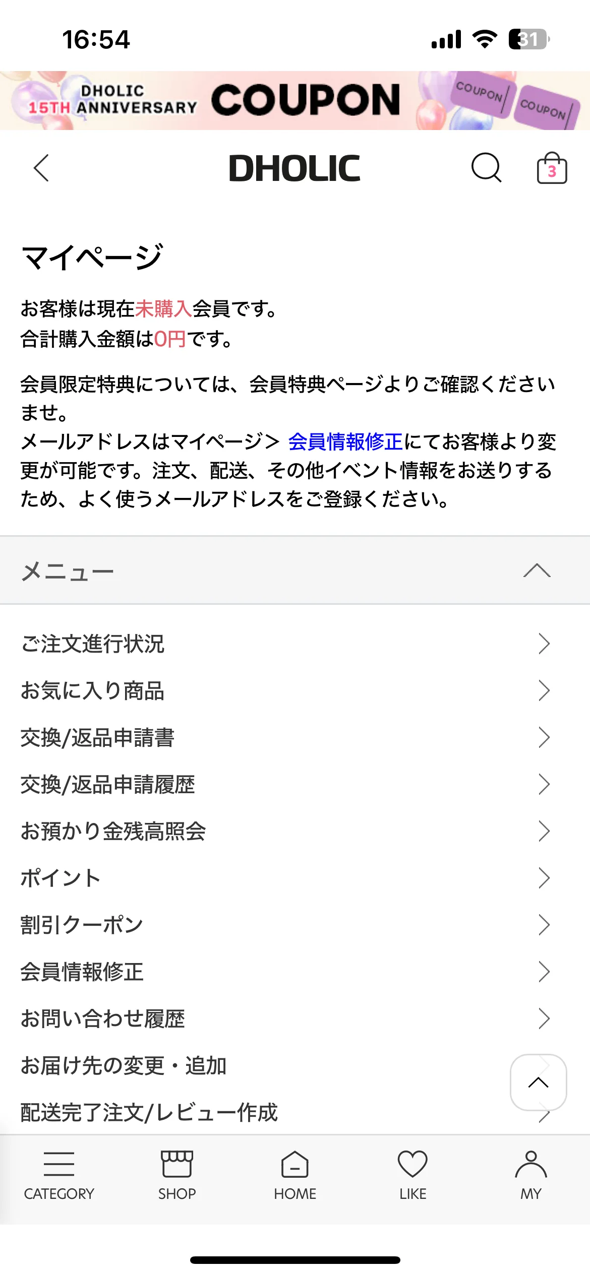 Test Image 9