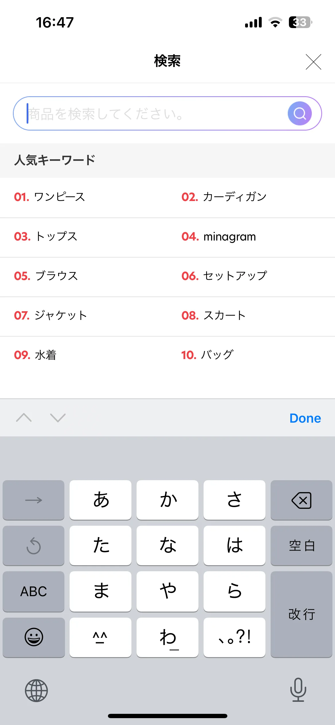 Test Image 1