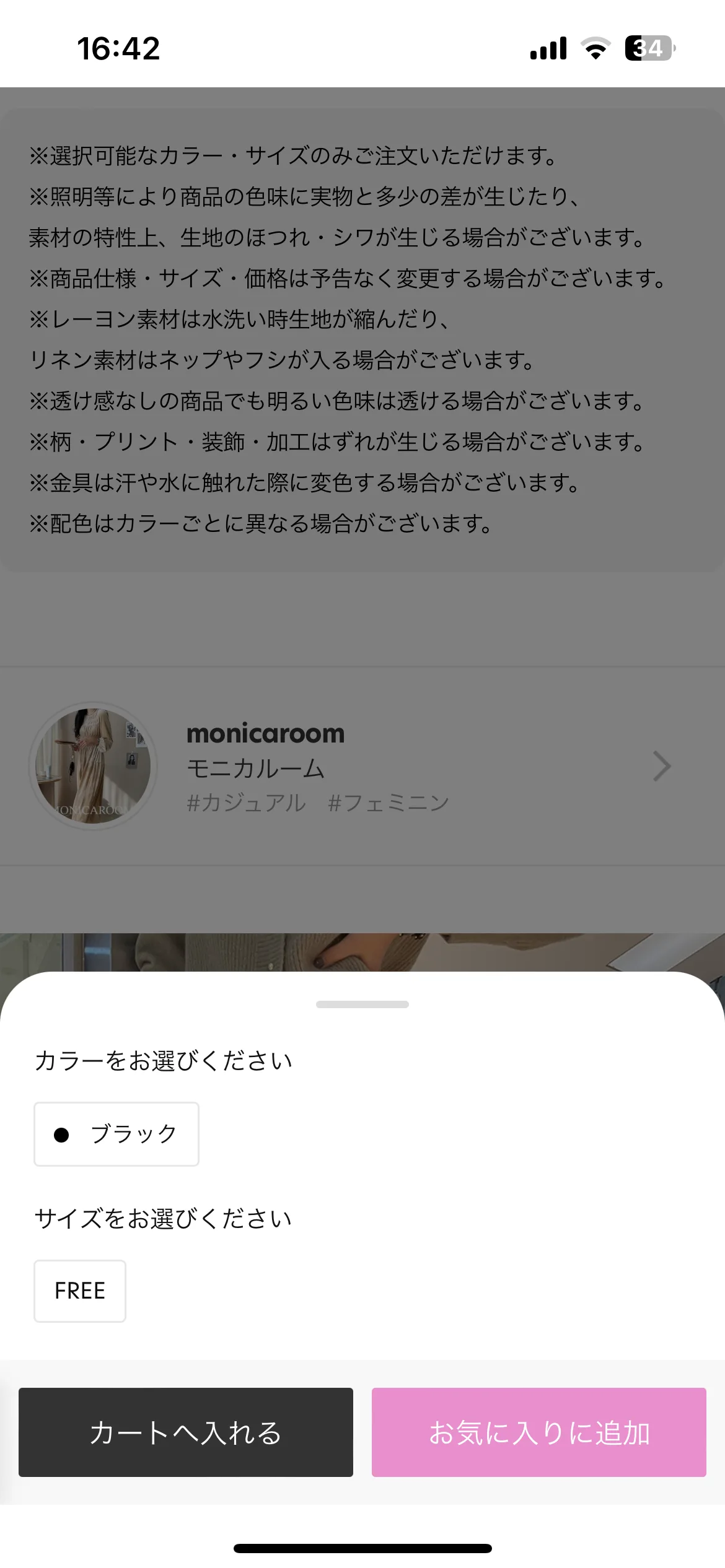 Test Image 4