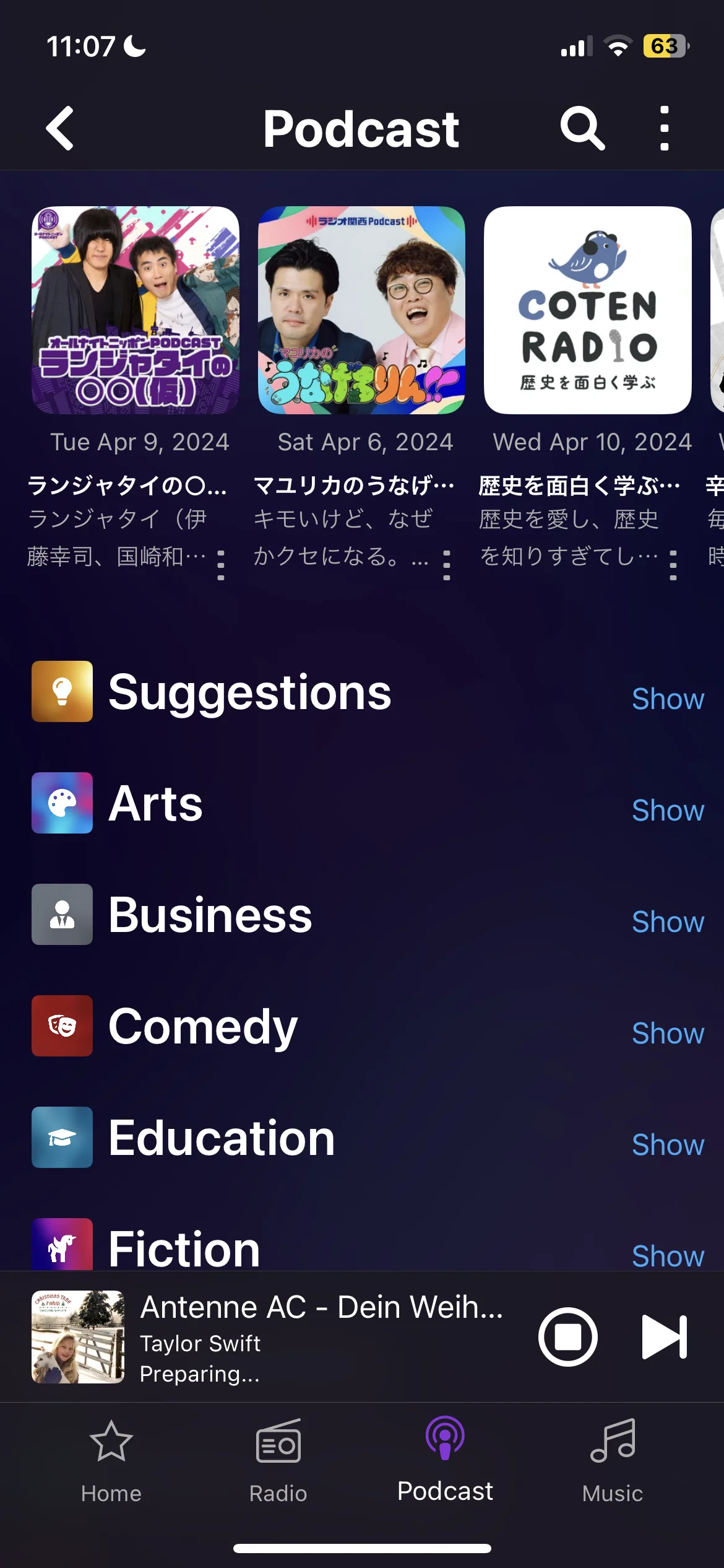 Test Image 3