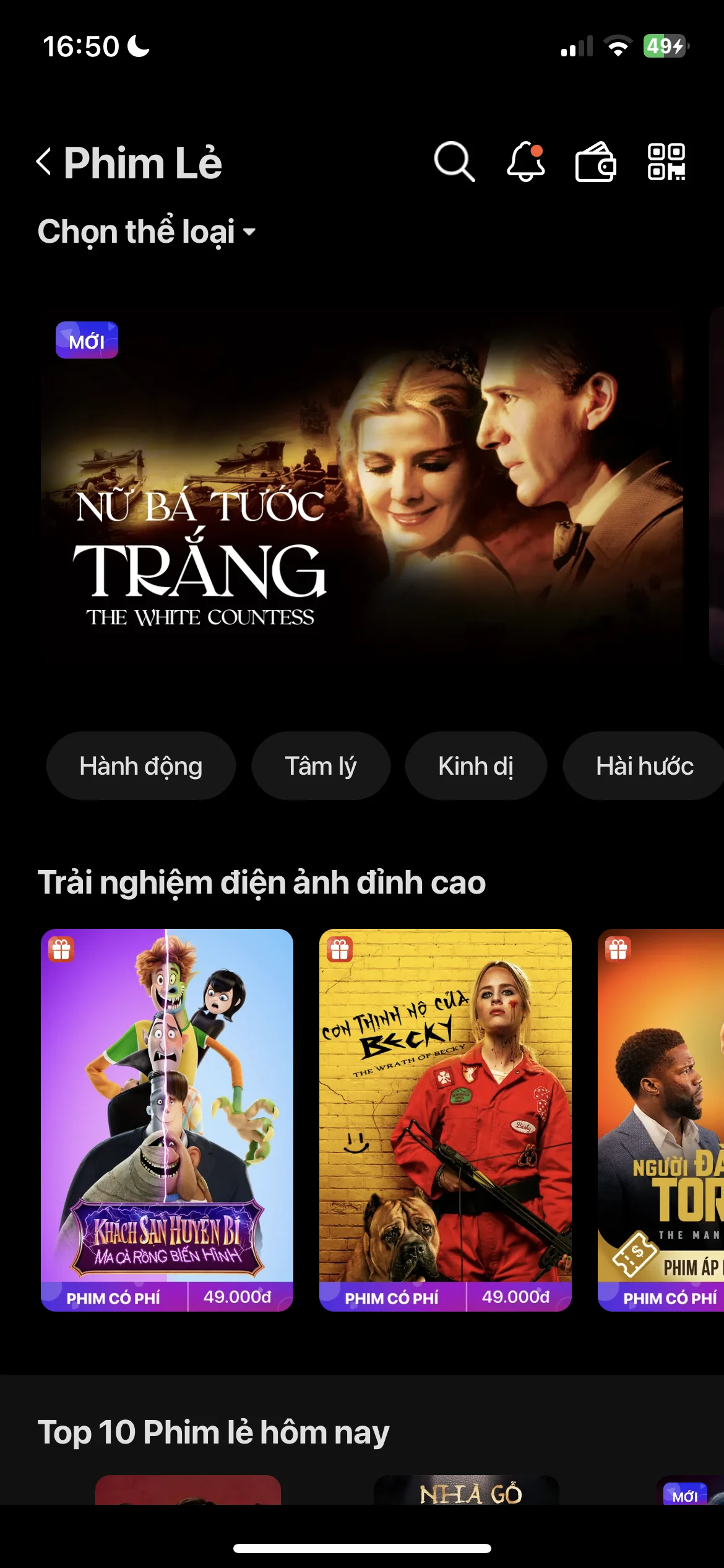 Test Image 3