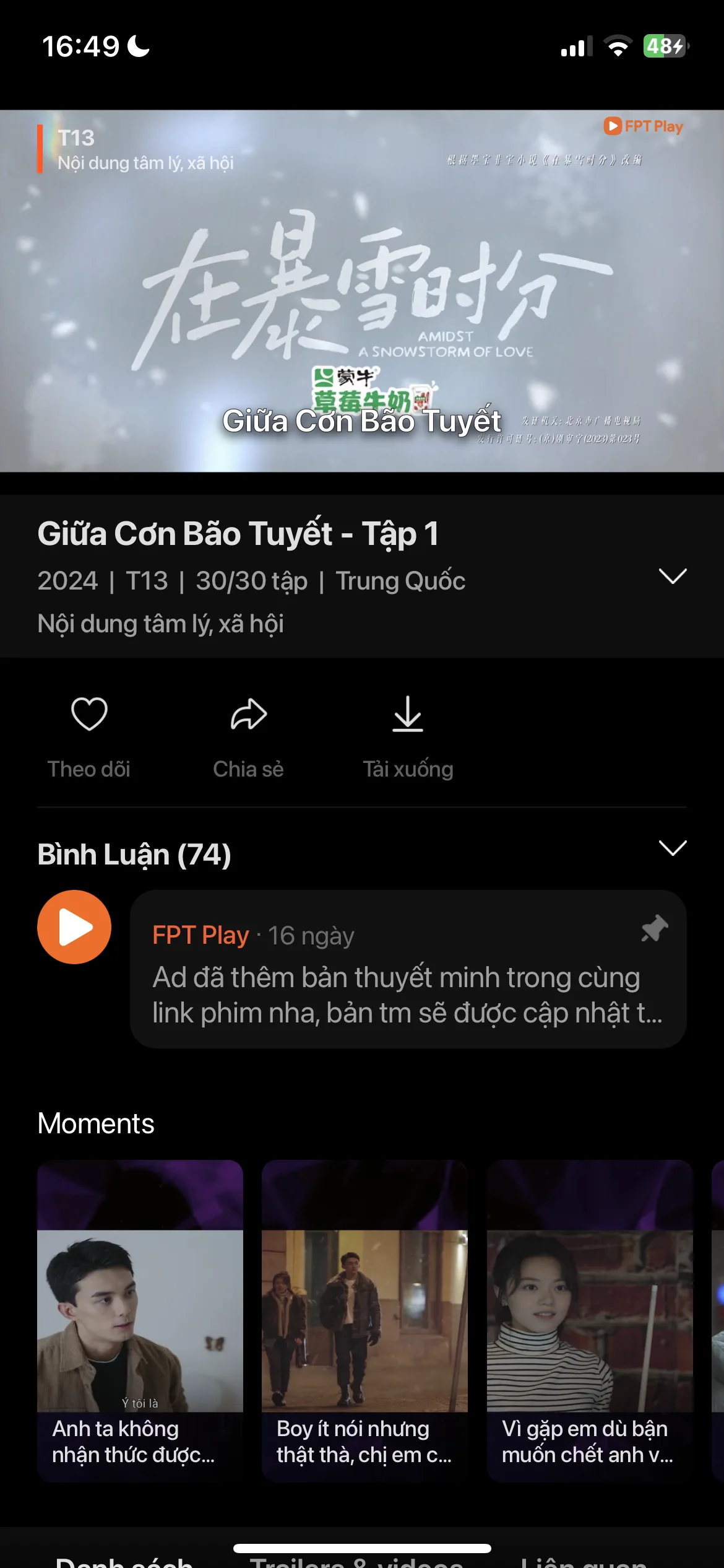 Test Image 4
