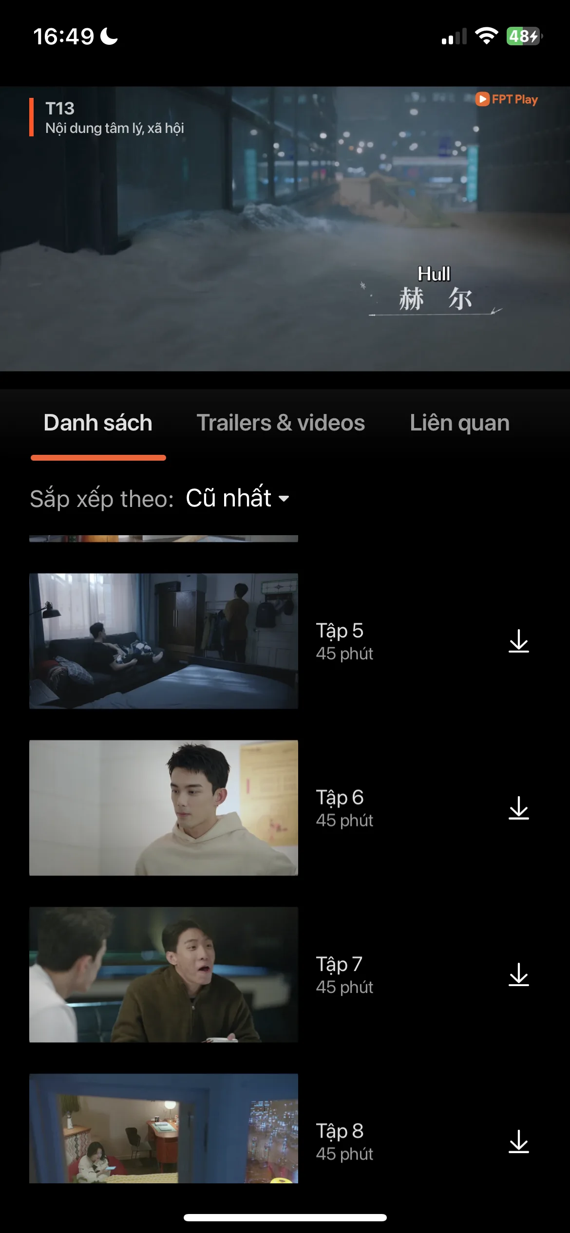 Test Image 5