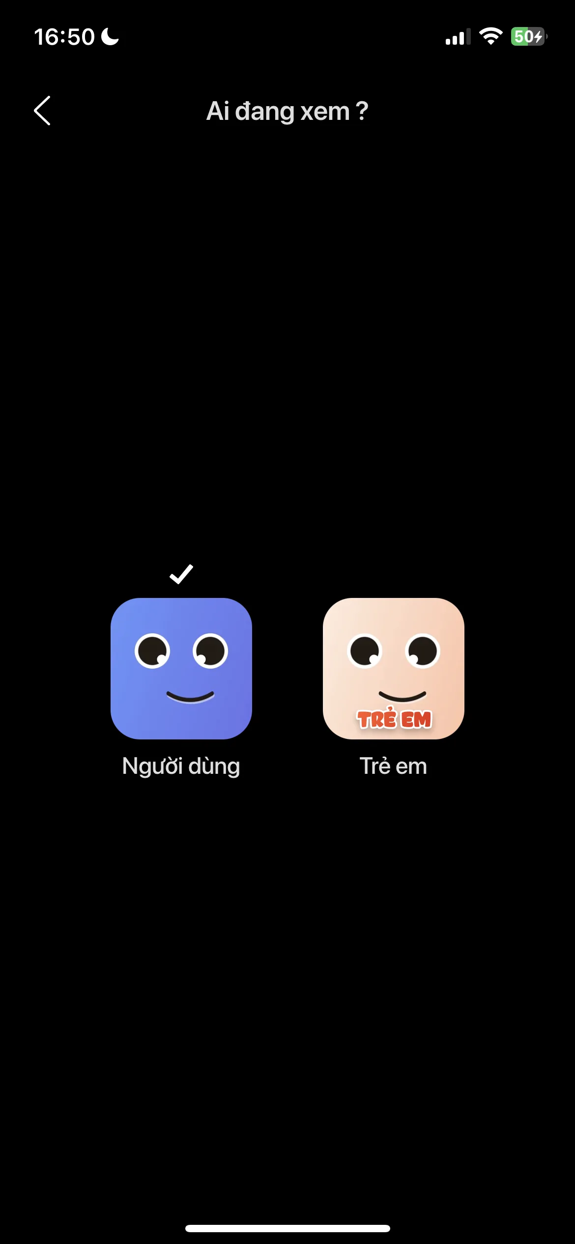 Test Image 2