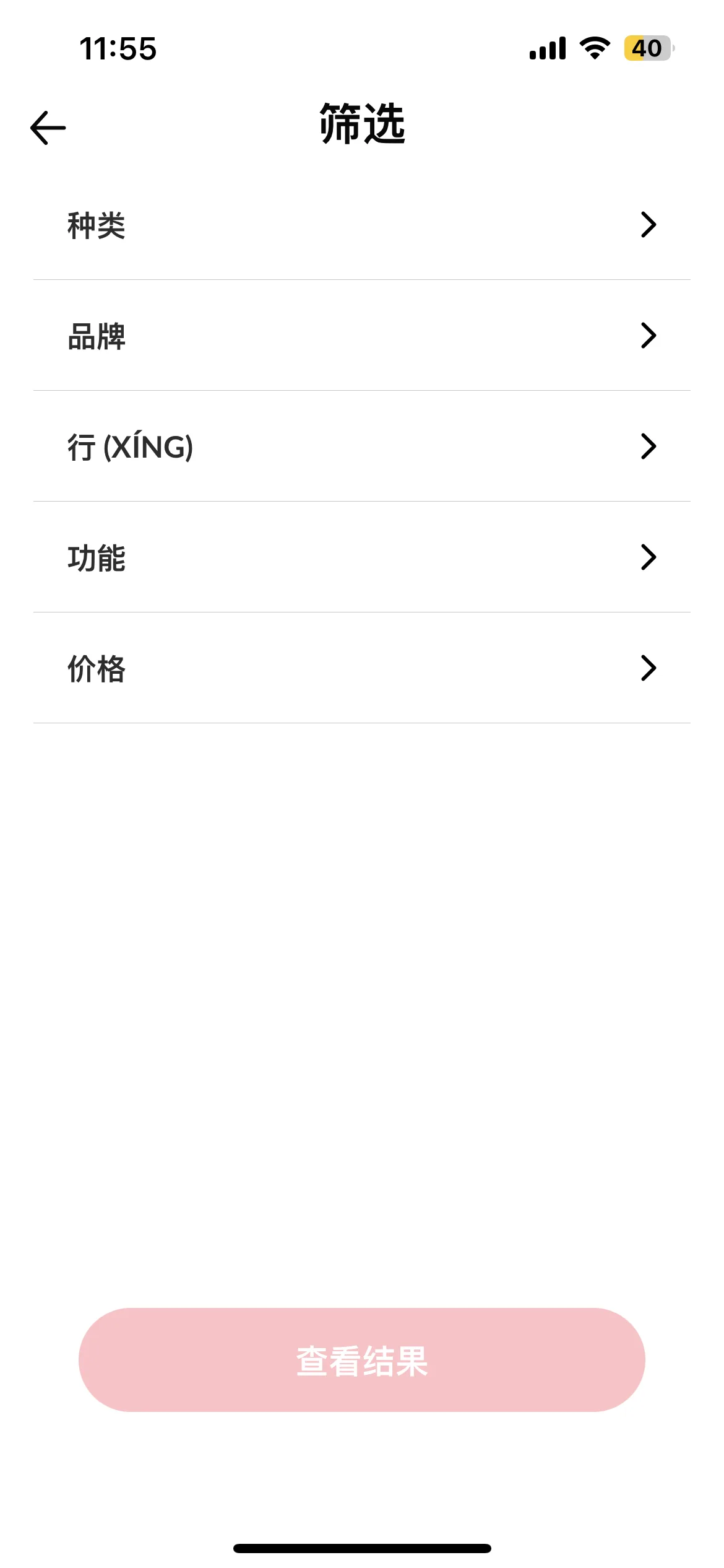 Test Image 3