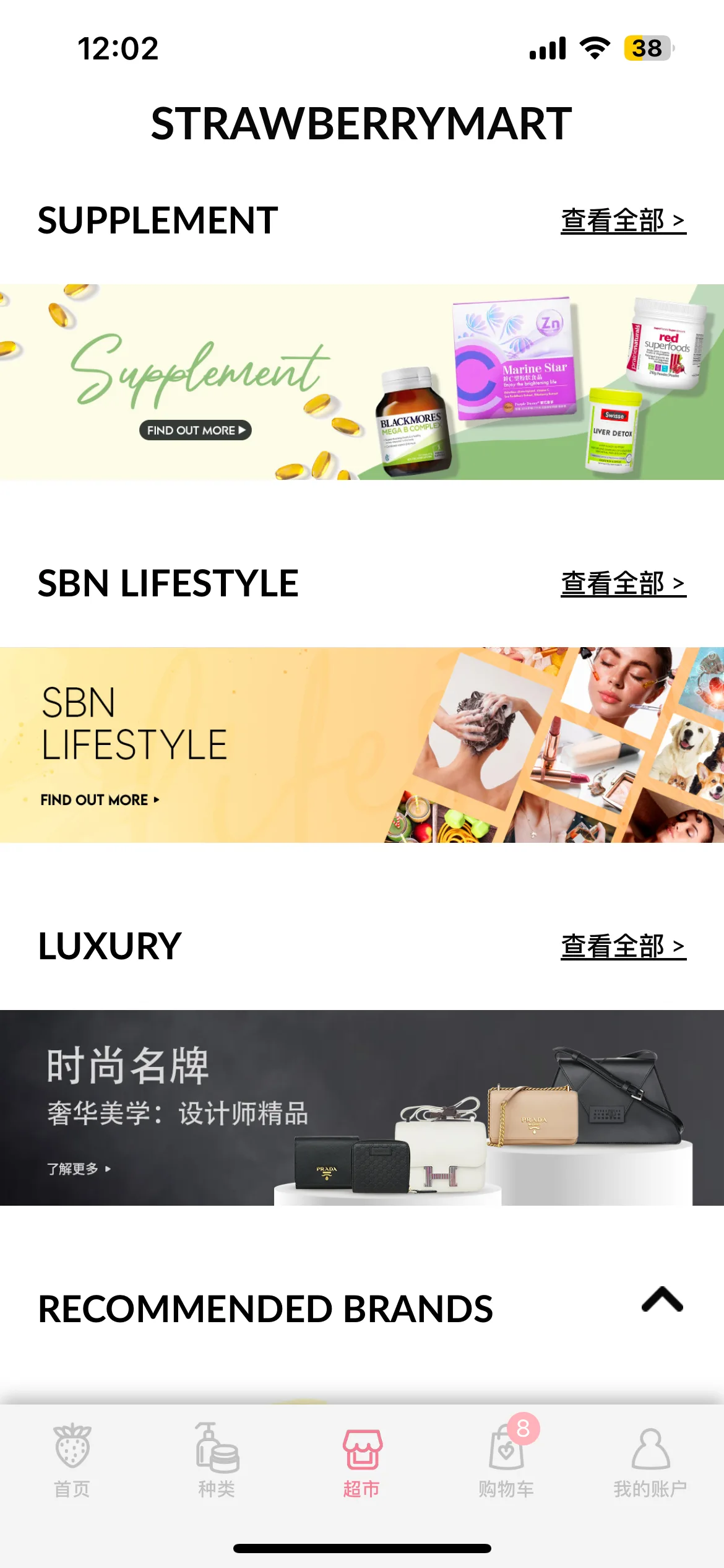 Test Image 4