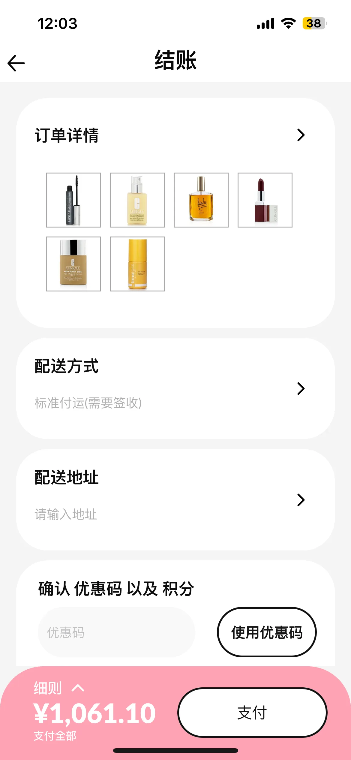Test Image 4