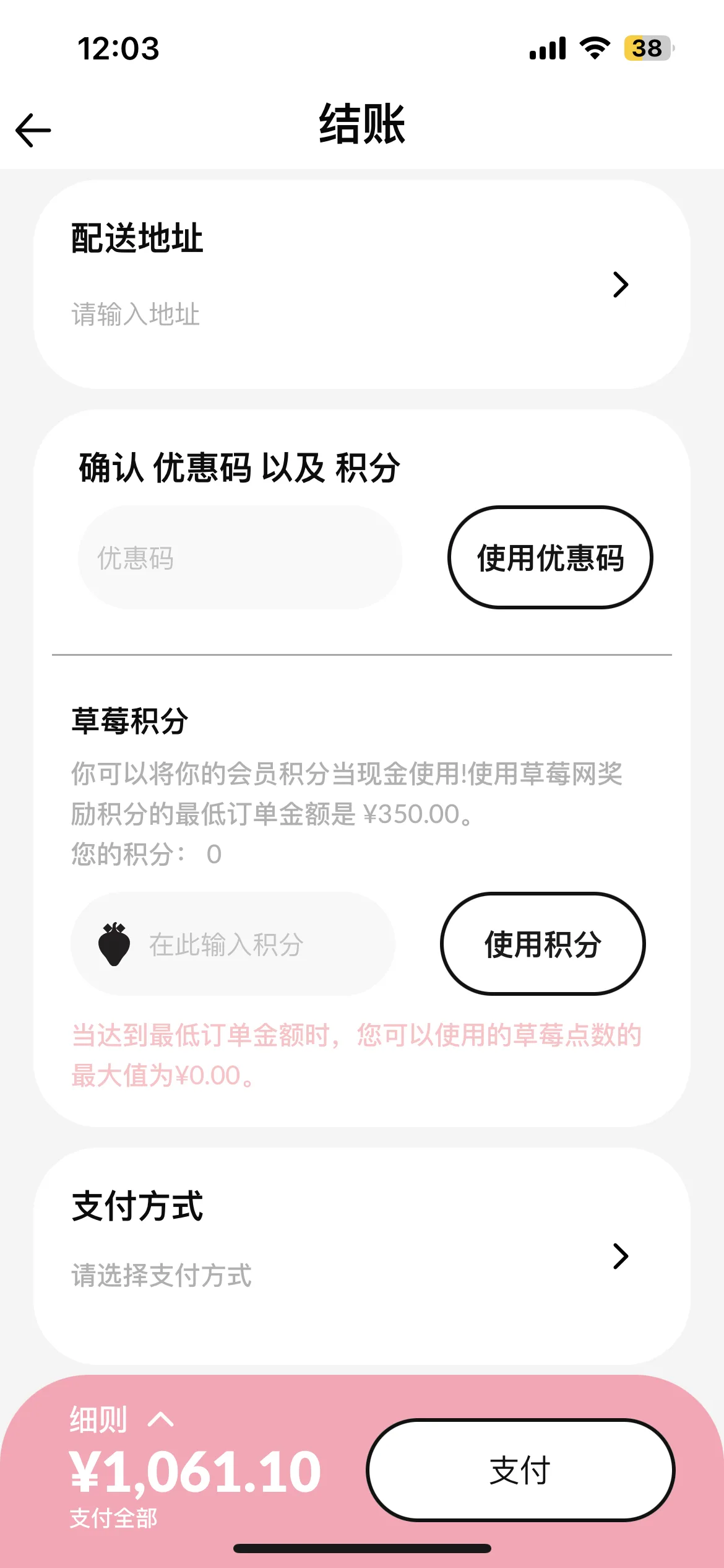 Test Image 5