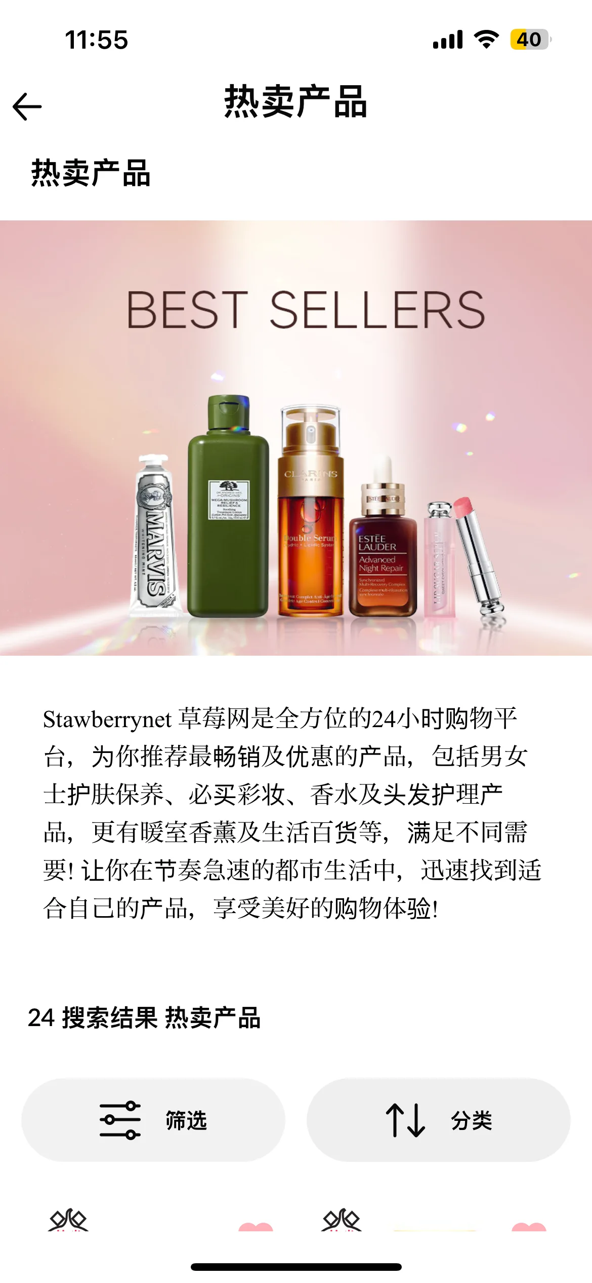 Test Image 1