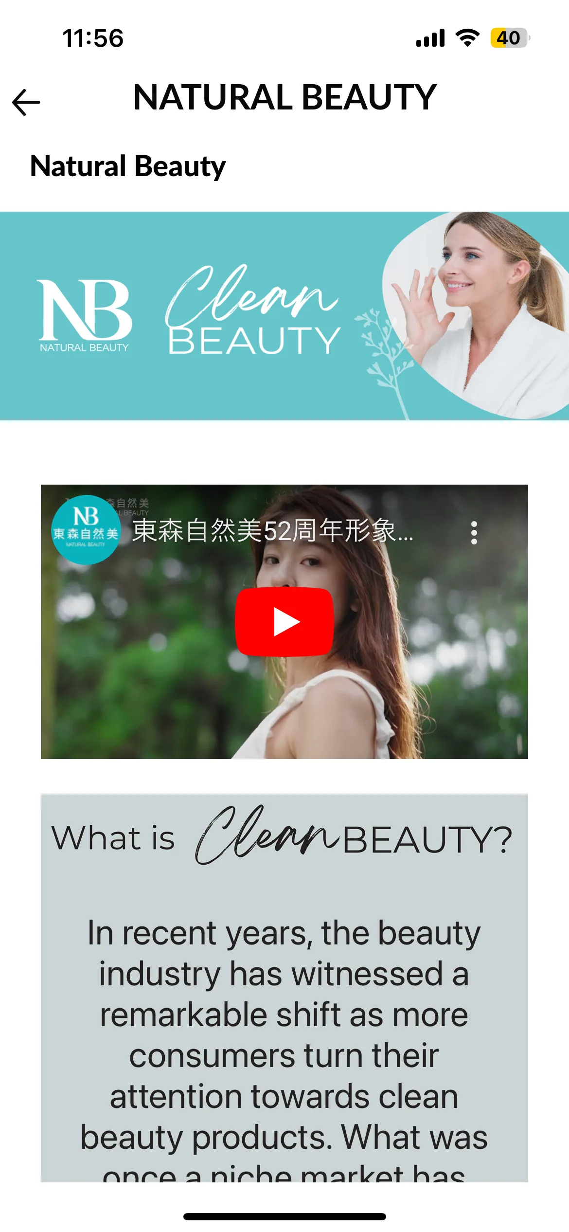 Test Image 3