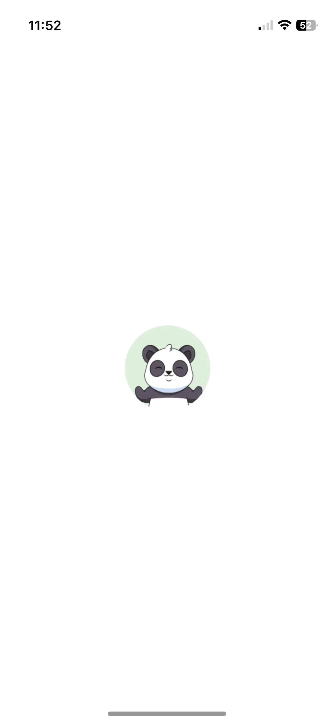 Test Image 1