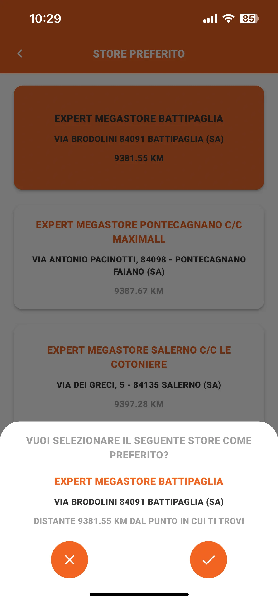 Test Image 2