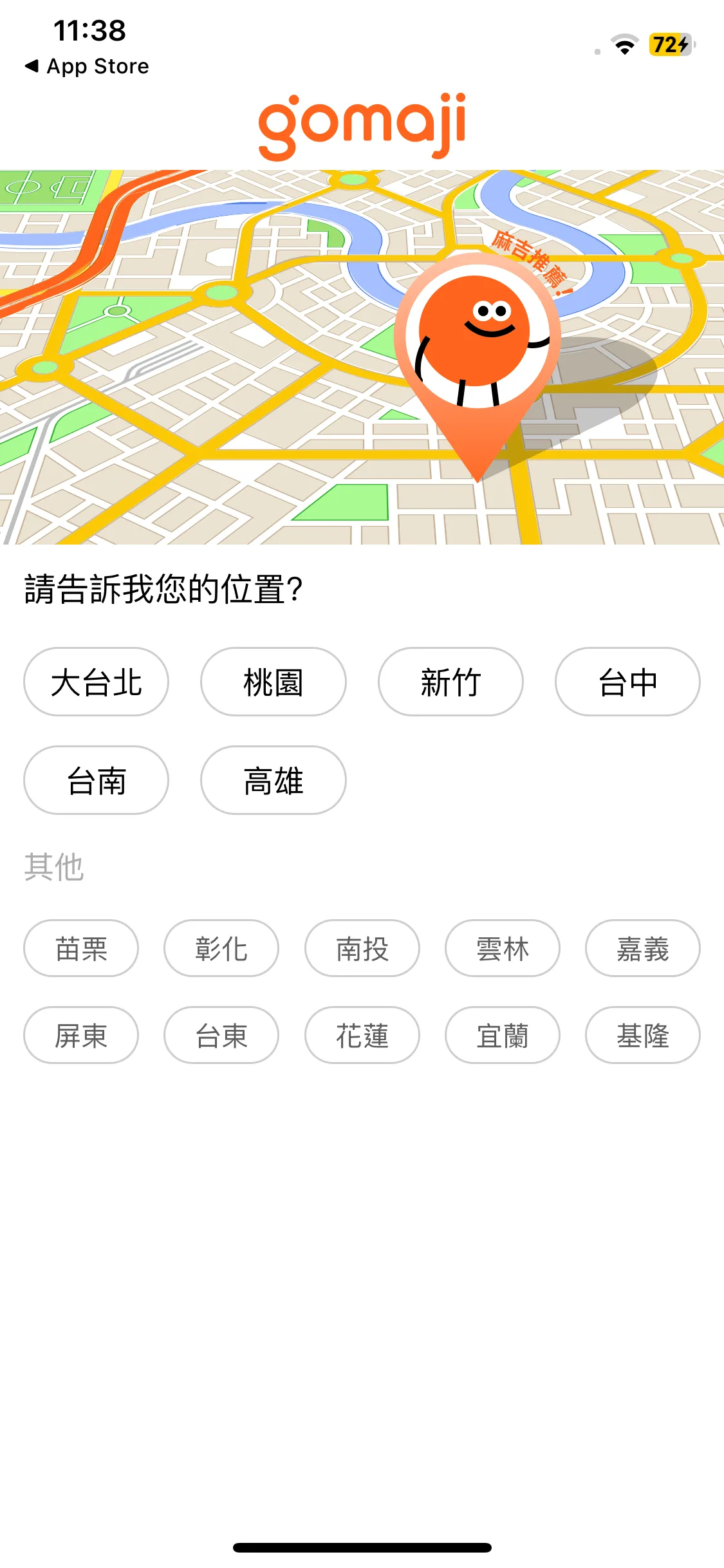 Test Image 3