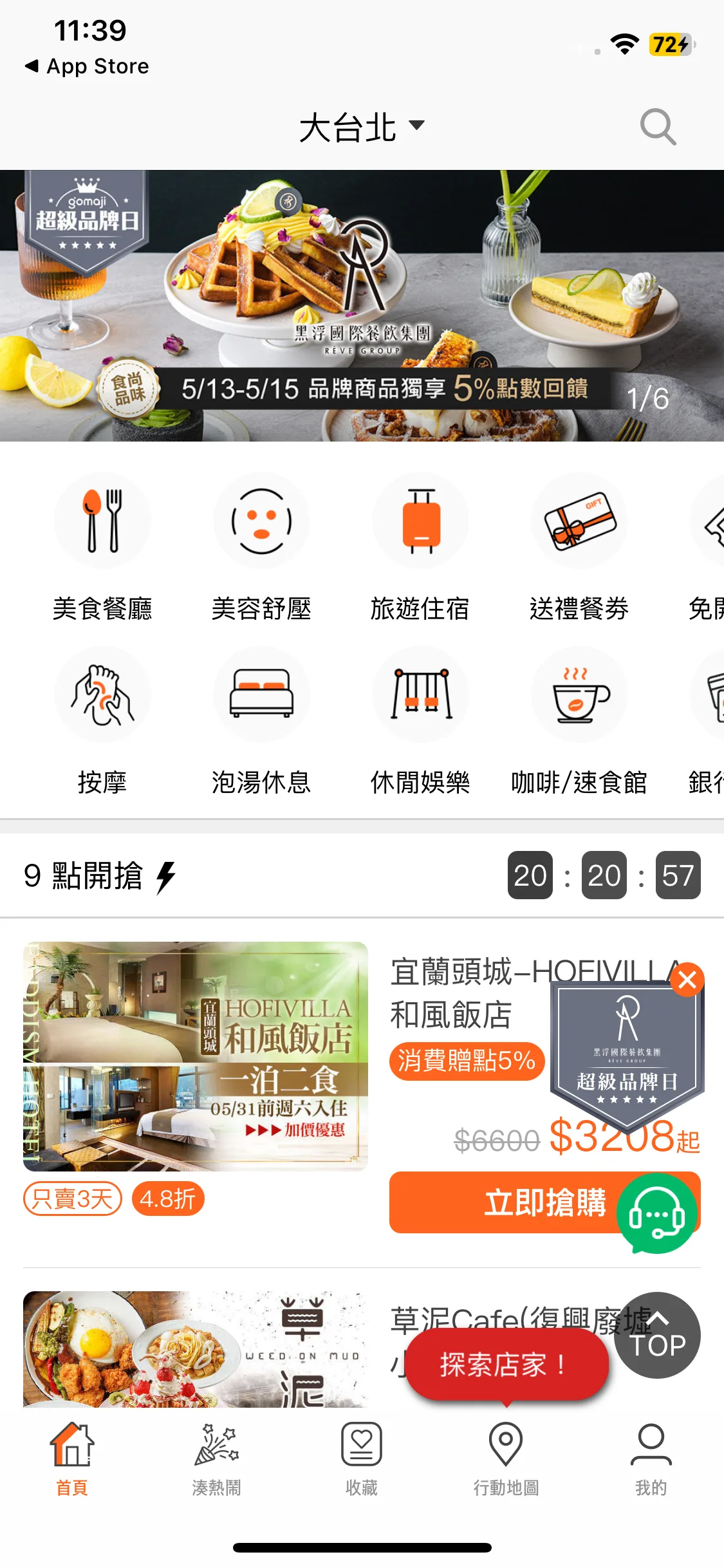 Test Image 1