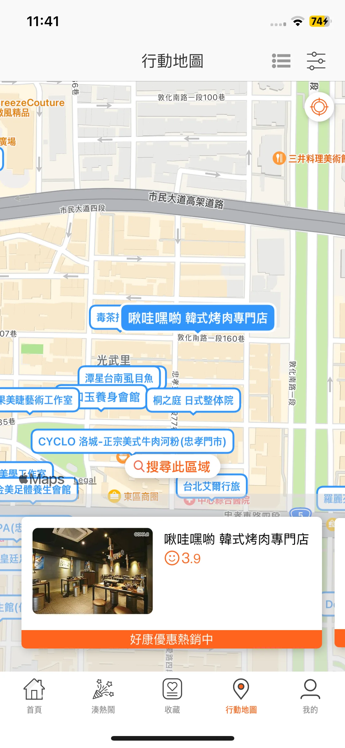 Test Image 1