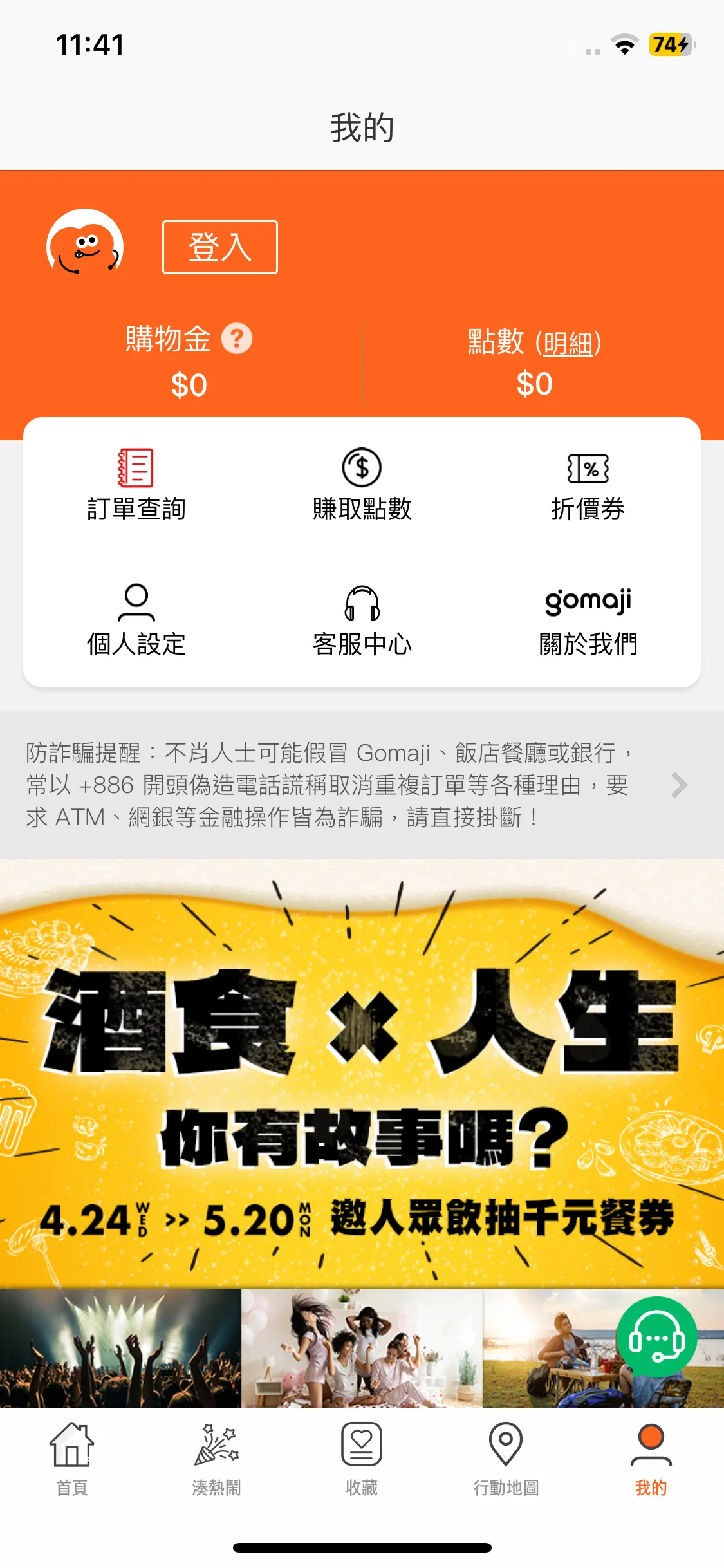 Test Image 1