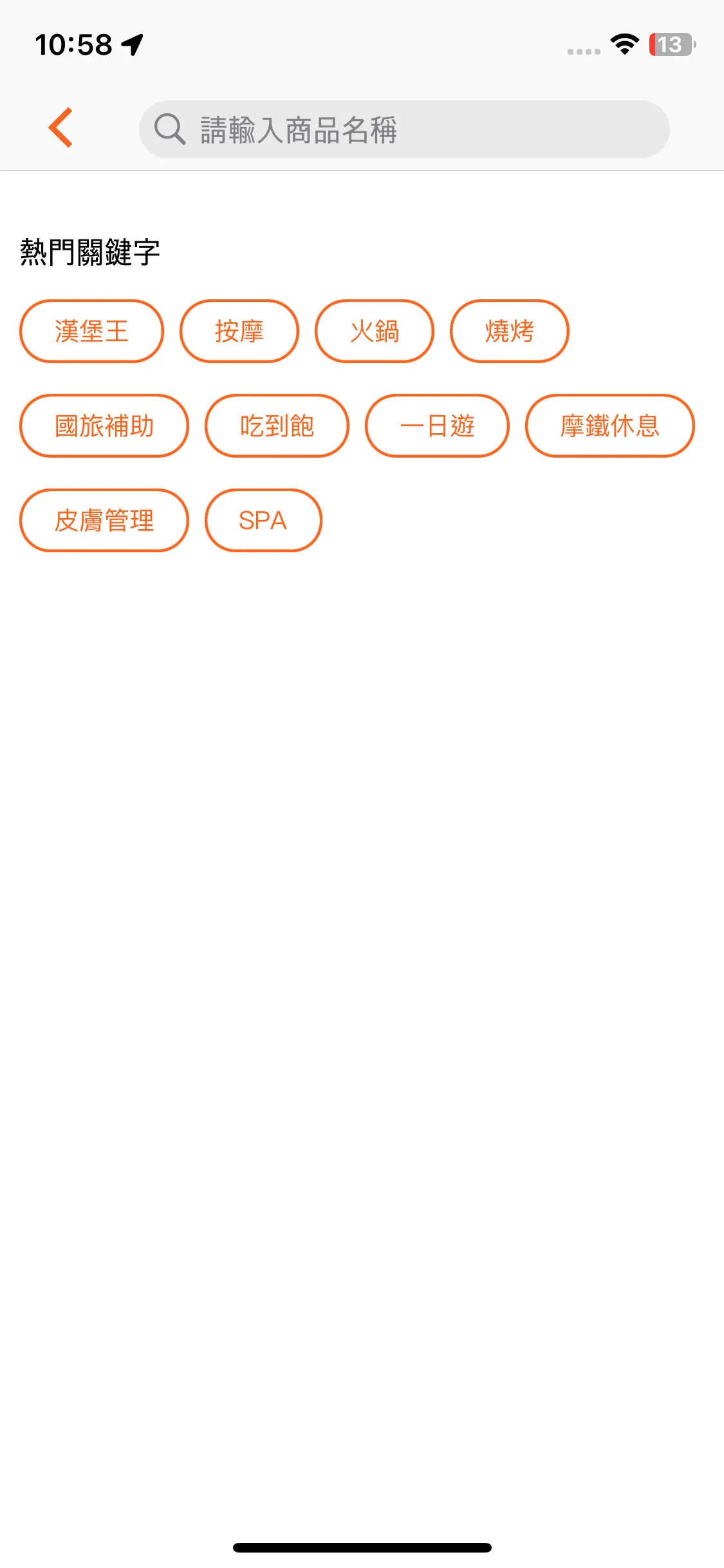 Test Image 1