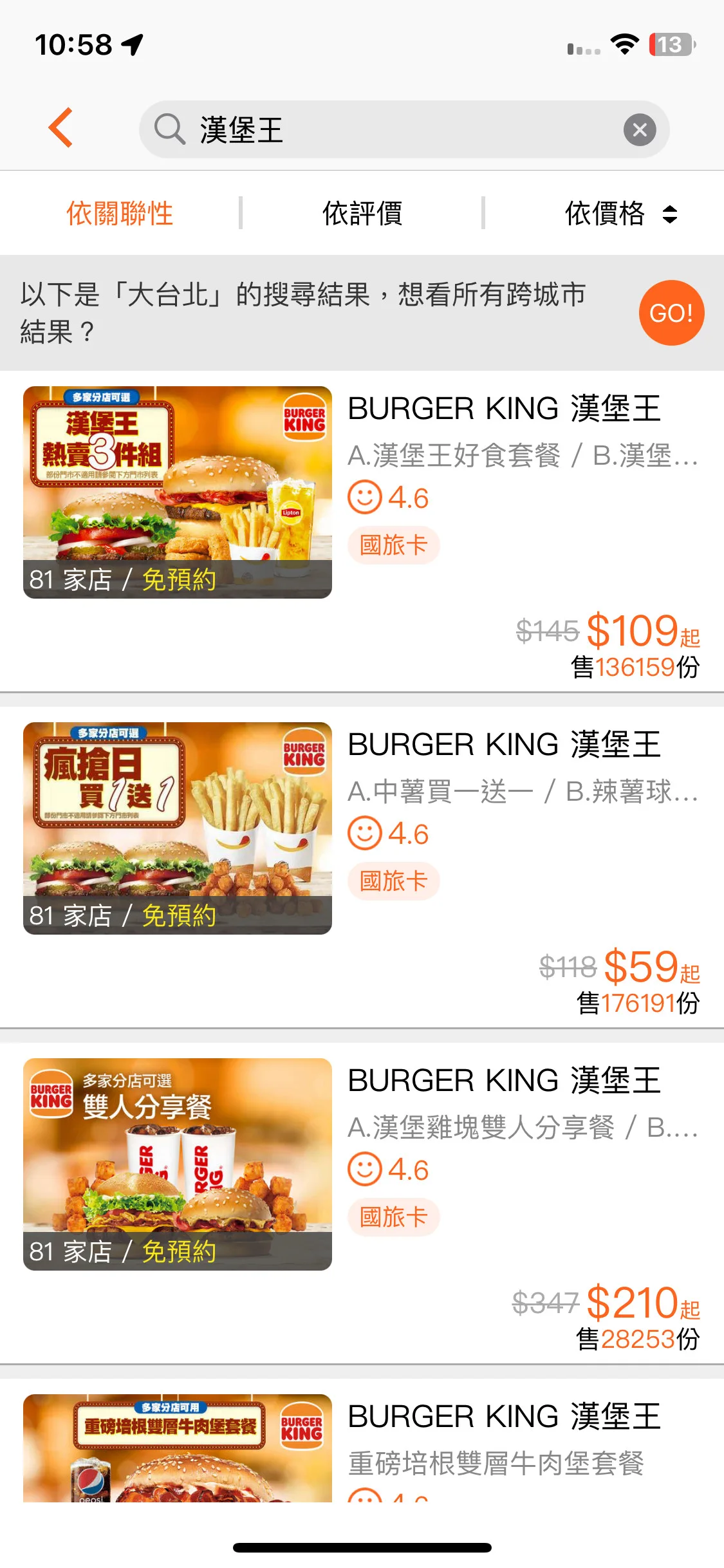 Test Image 2