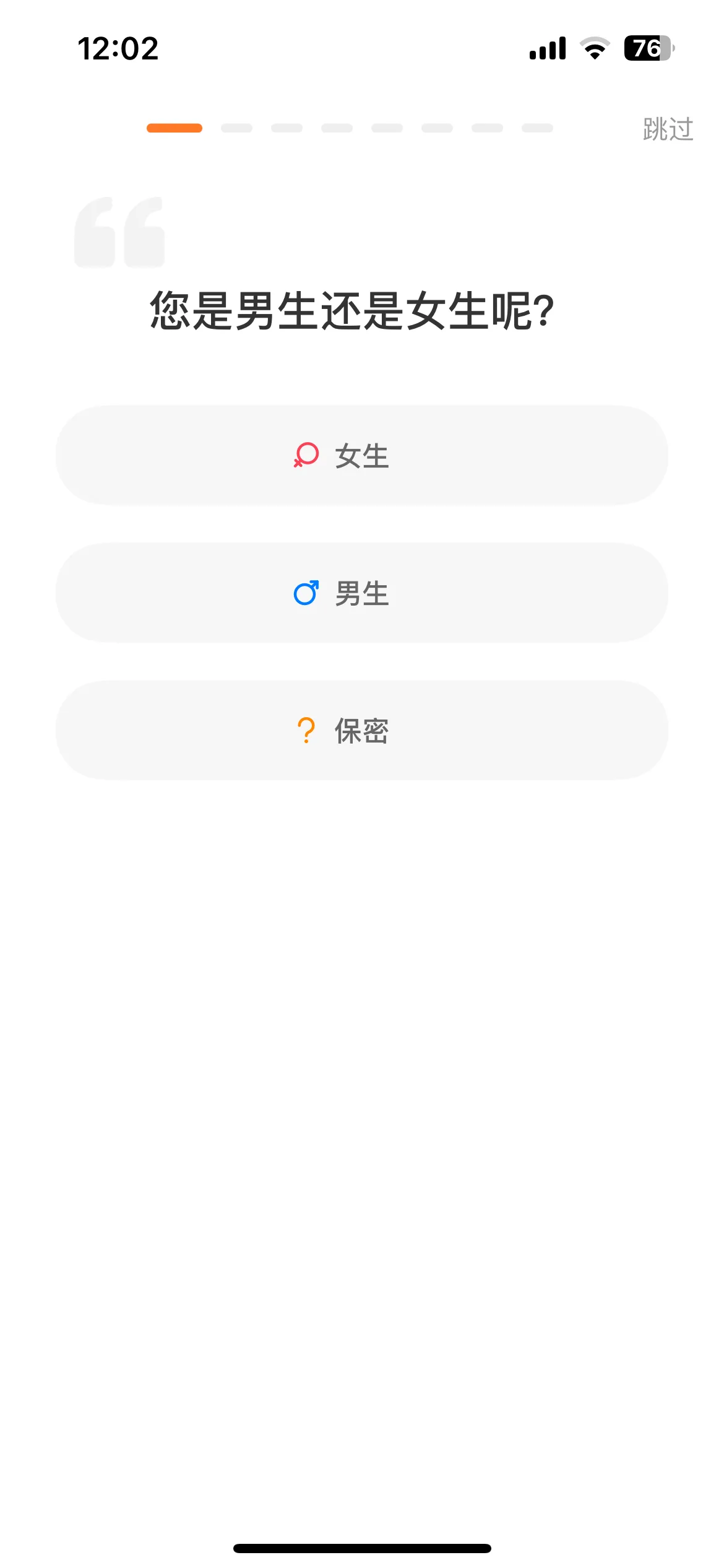 Test Image 3