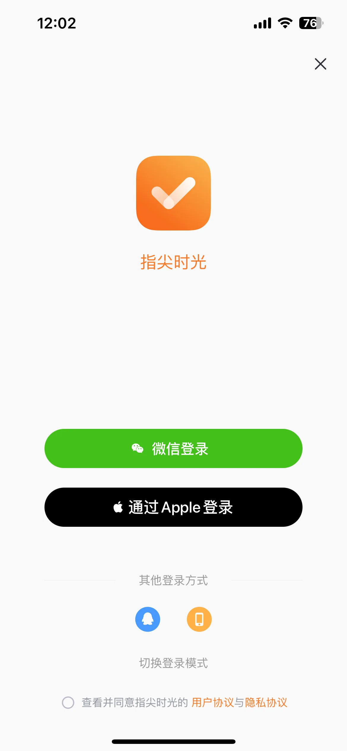 Test Image 1