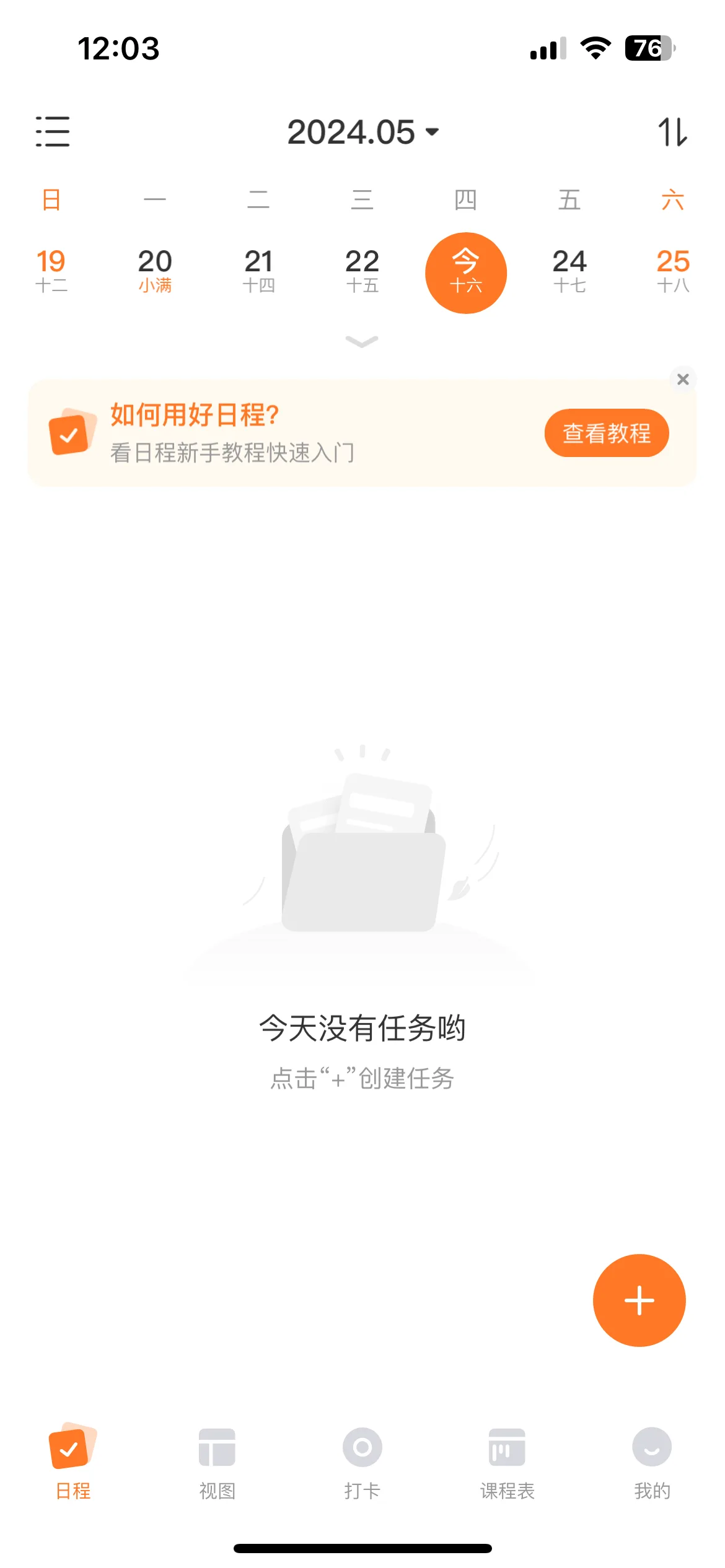 Test Image 1