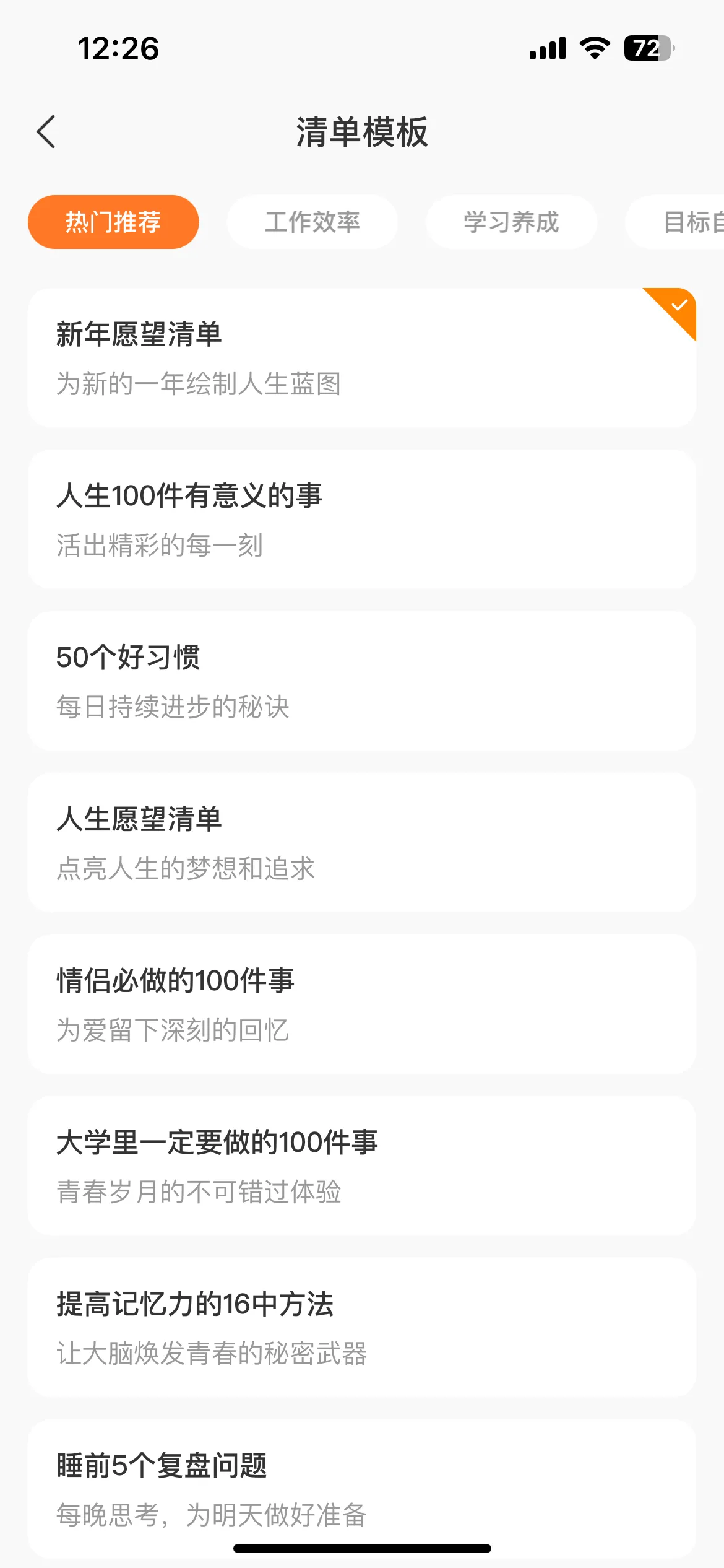 Test Image 3