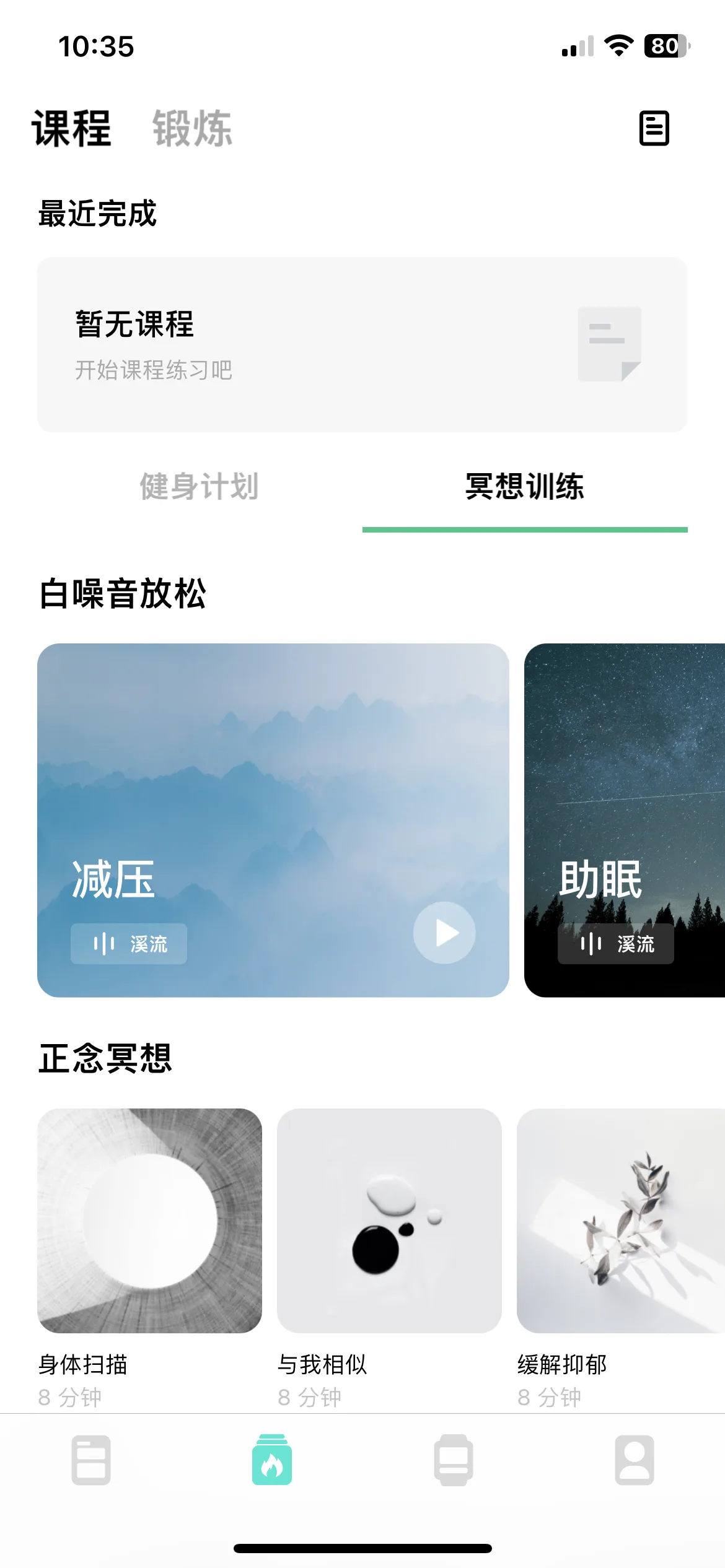 Test Image 4