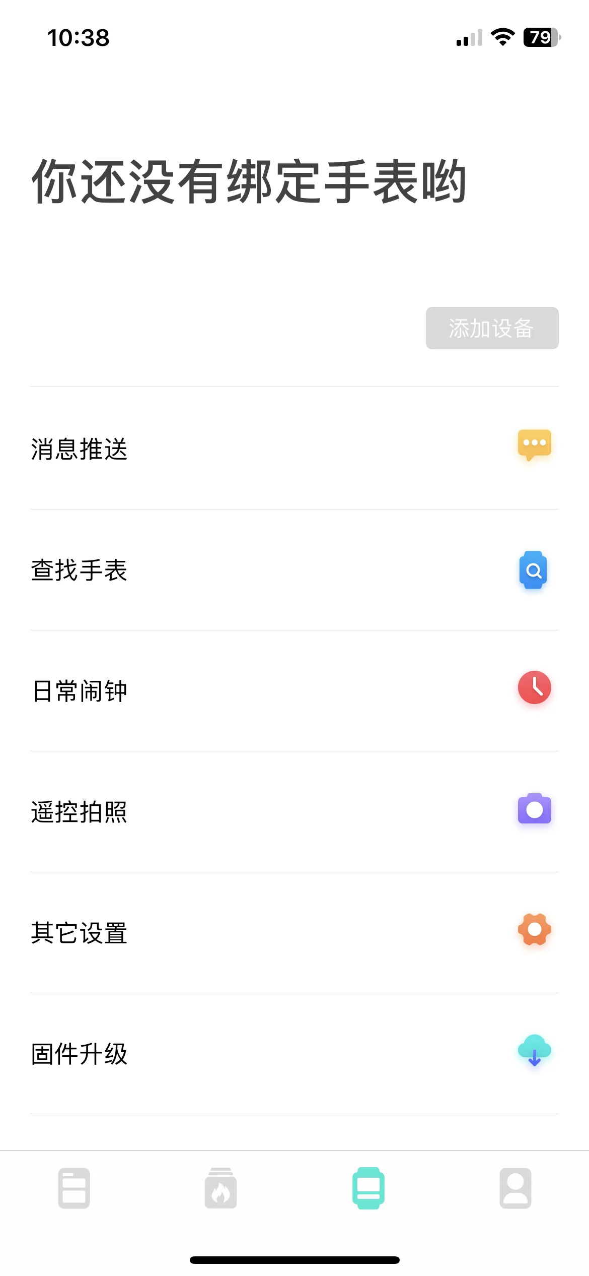 Test Image 1