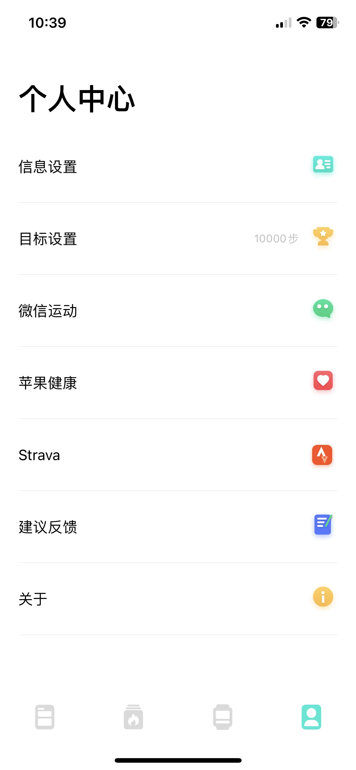Test Image 1