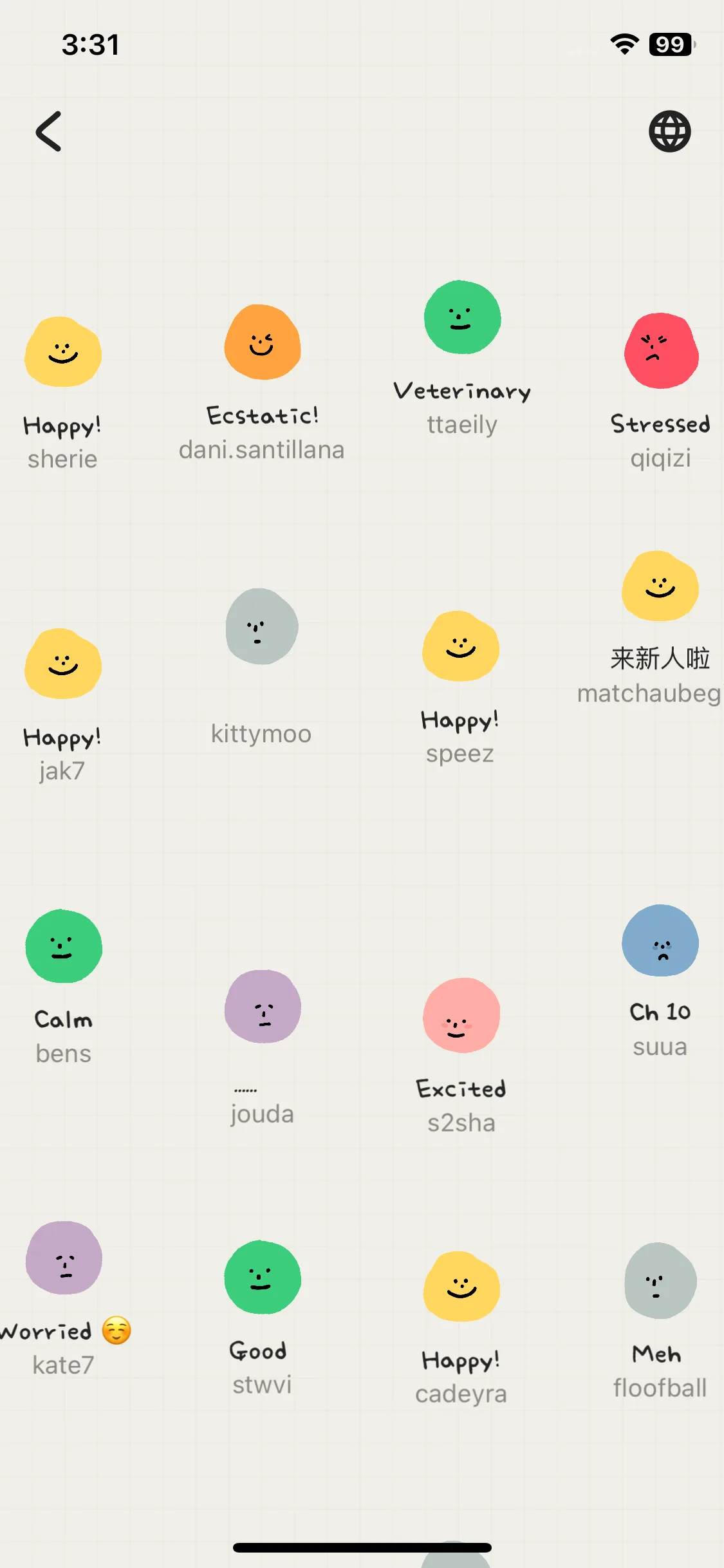 Test Image 7