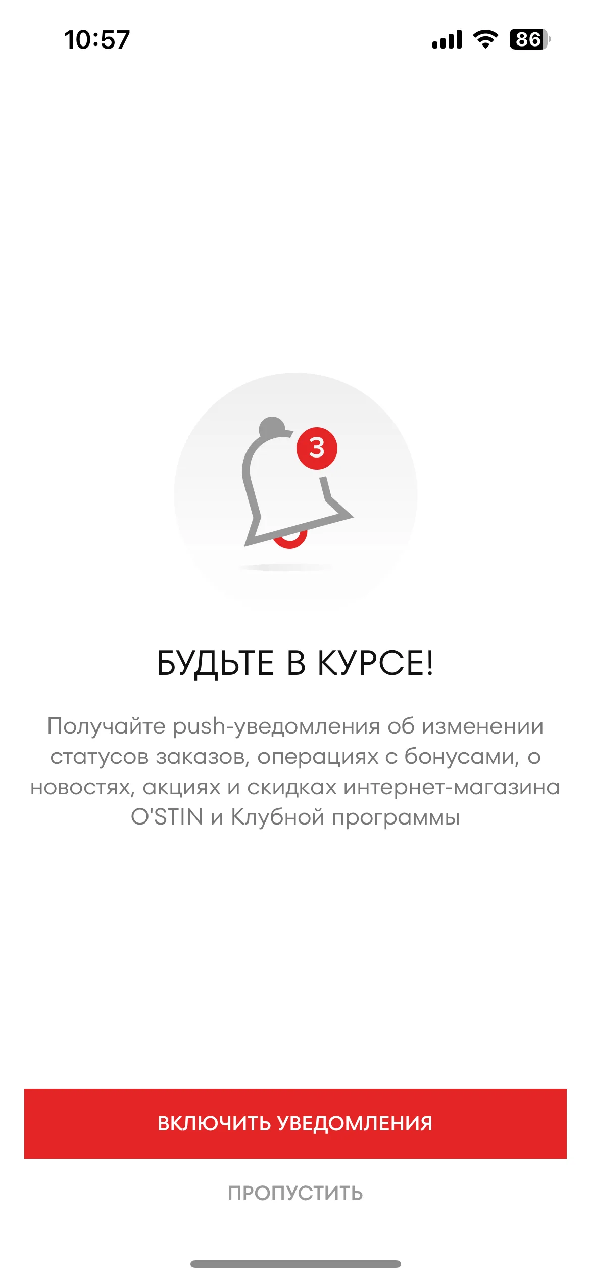 Test Image 2