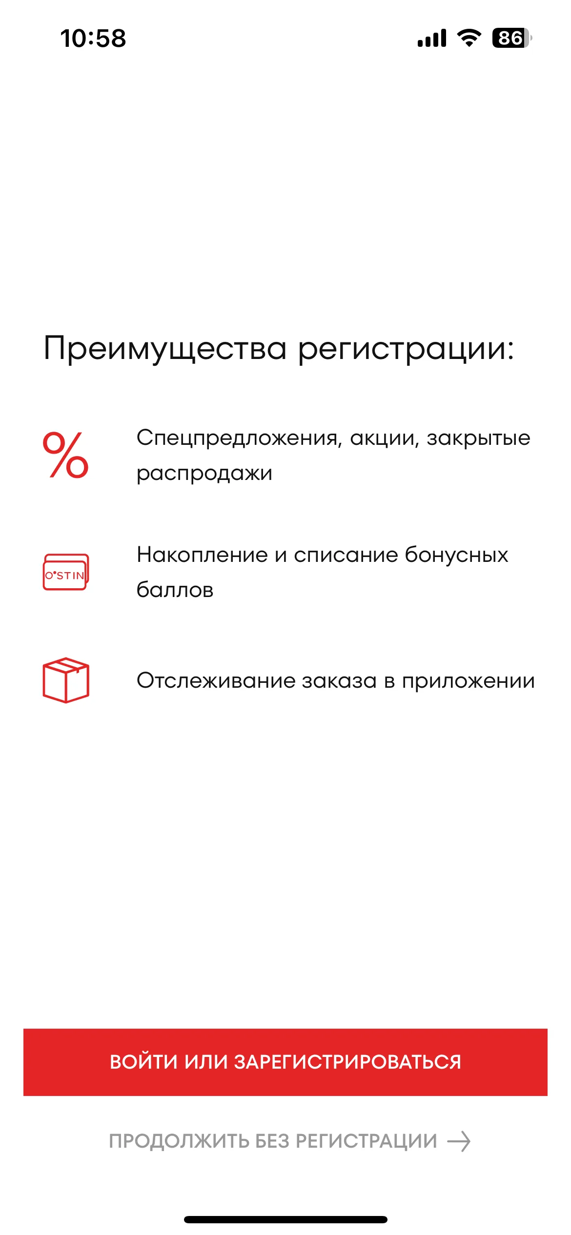 Test Image 4