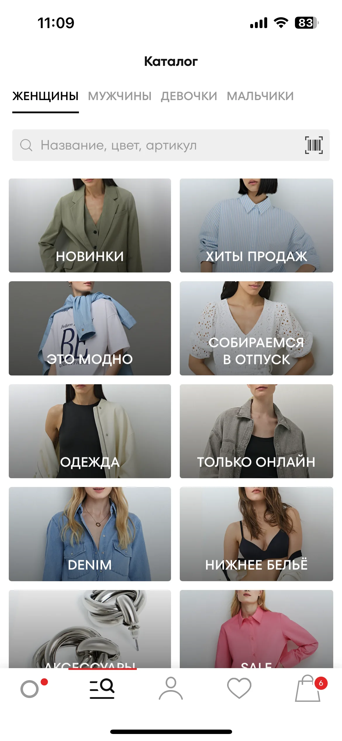 Test Image 1